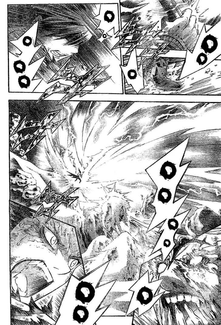 D.Gray-man chapter 97 page 5