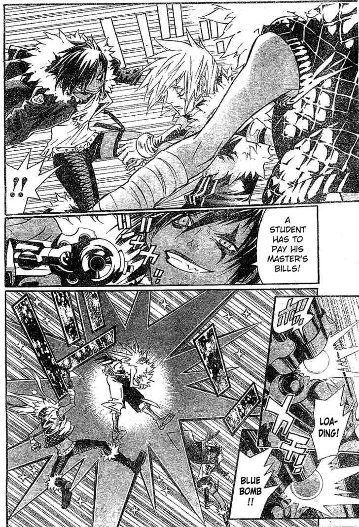 D.Gray-man chapter 98 page 14