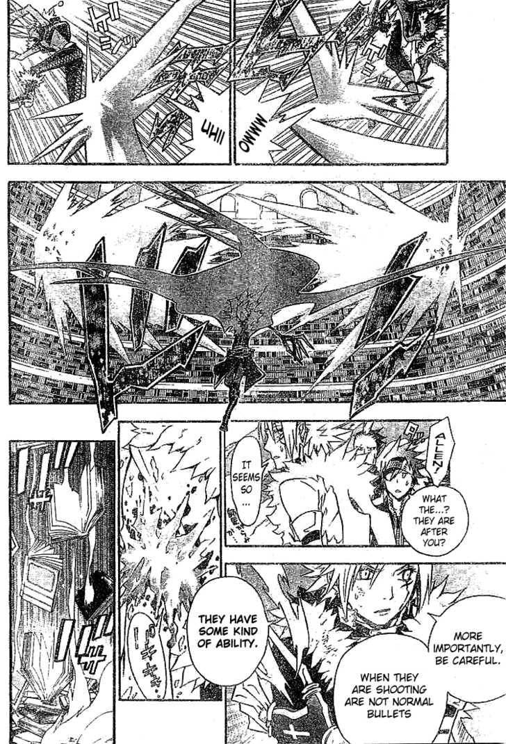 D.Gray-man chapter 98 page 16