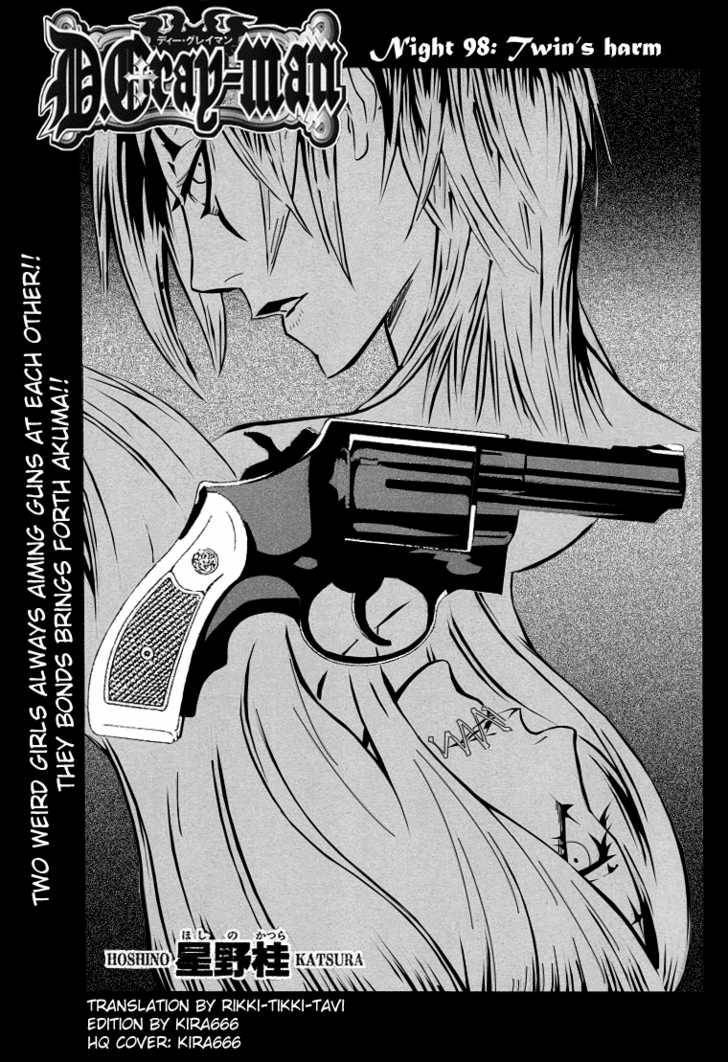 D.Gray-man chapter 98 page 3