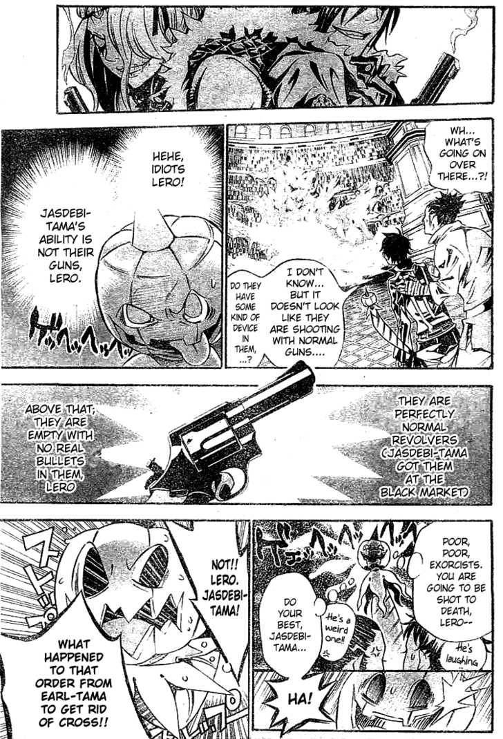 D.Gray-man chapter 99 page 7