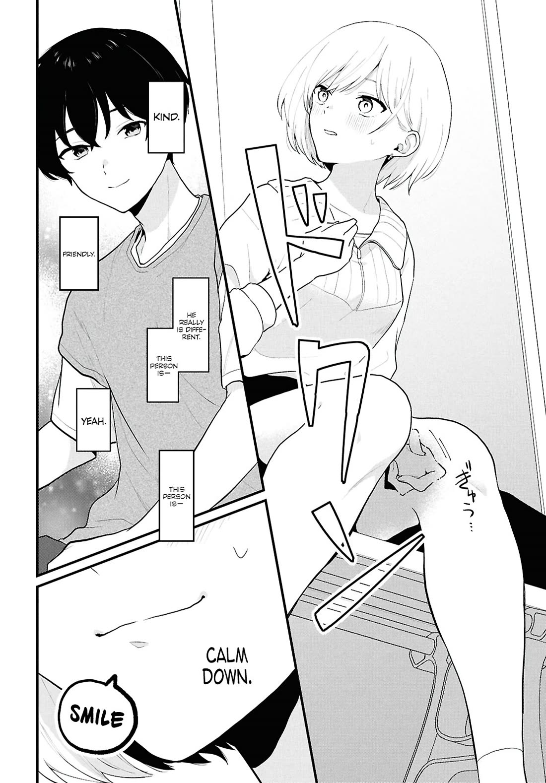 Did You Think You Could Live Normally Even in a World With a 1:5 Male-To-Female Ratio? ~ When Deeply Intense Feelings of the Girls Are Toyed With by an Oblivious Boy chapter 1 page 28