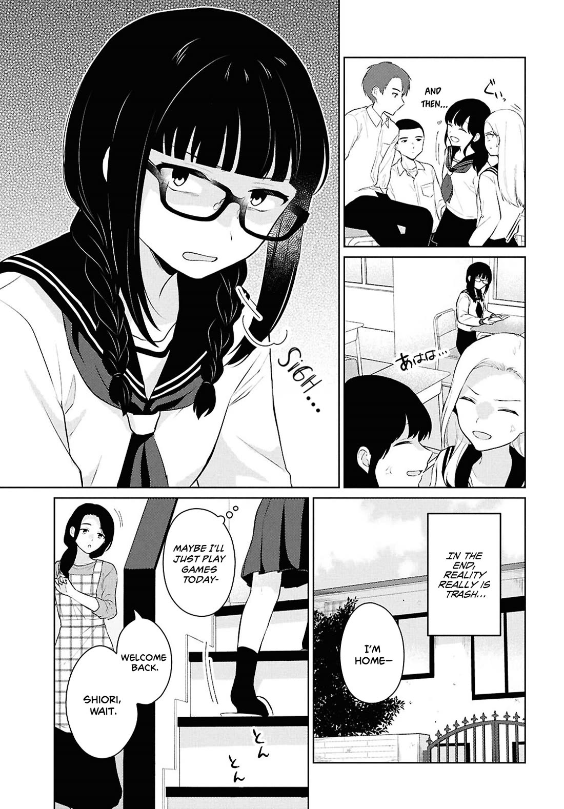 Did You Think You Could Live Normally Even in a World With a 1:5 Male-To-Female Ratio? ~ When Deeply Intense Feelings of the Girls Are Toyed With by an Oblivious Boy chapter 10 page 18