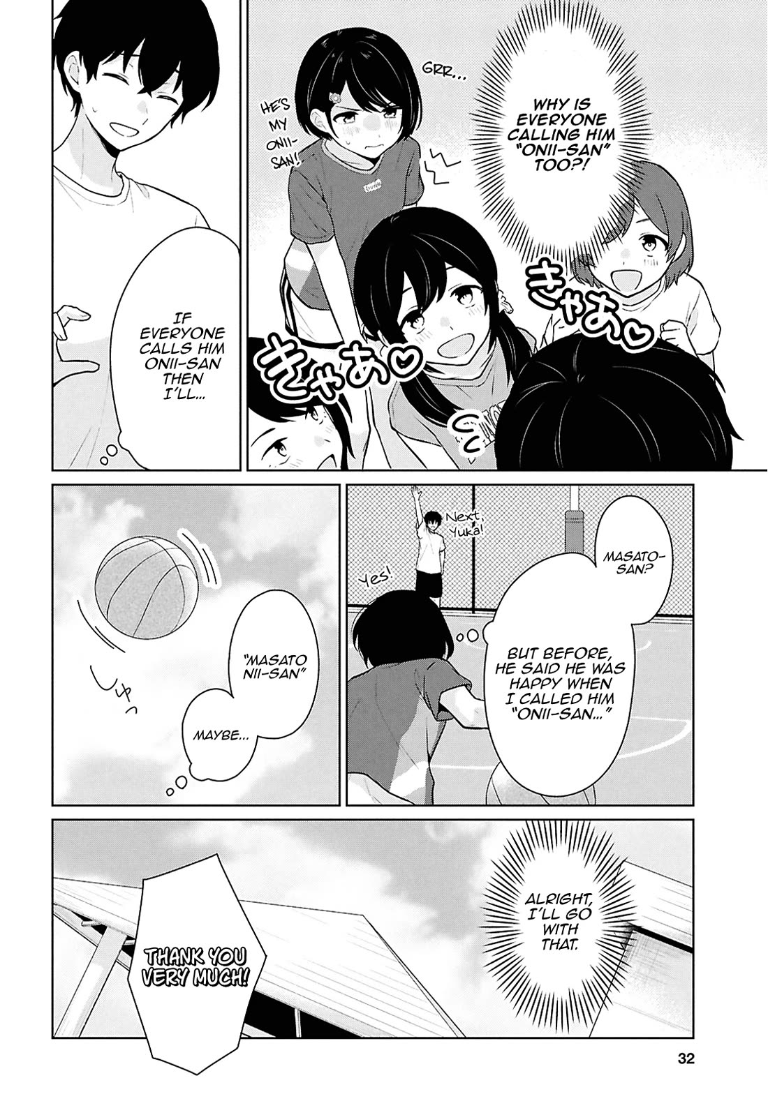 Did You Think You Could Live Normally Even in a World With a 1:5 Male-To-Female Ratio? ~ When Deeply Intense Feelings of the Girls Are Toyed With by an Oblivious Boy chapter 12 page 12