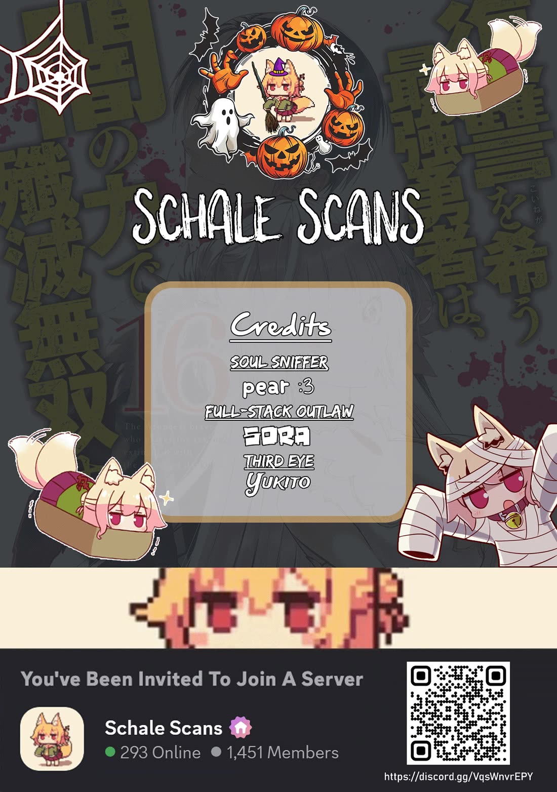 Did You Think You Could Live Normally Even in a World With a 1:5 Male-To-Female Ratio? ~ When Deeply Intense Feelings of the Girls Are Toyed With by an Oblivious Boy chapter 13 page 1