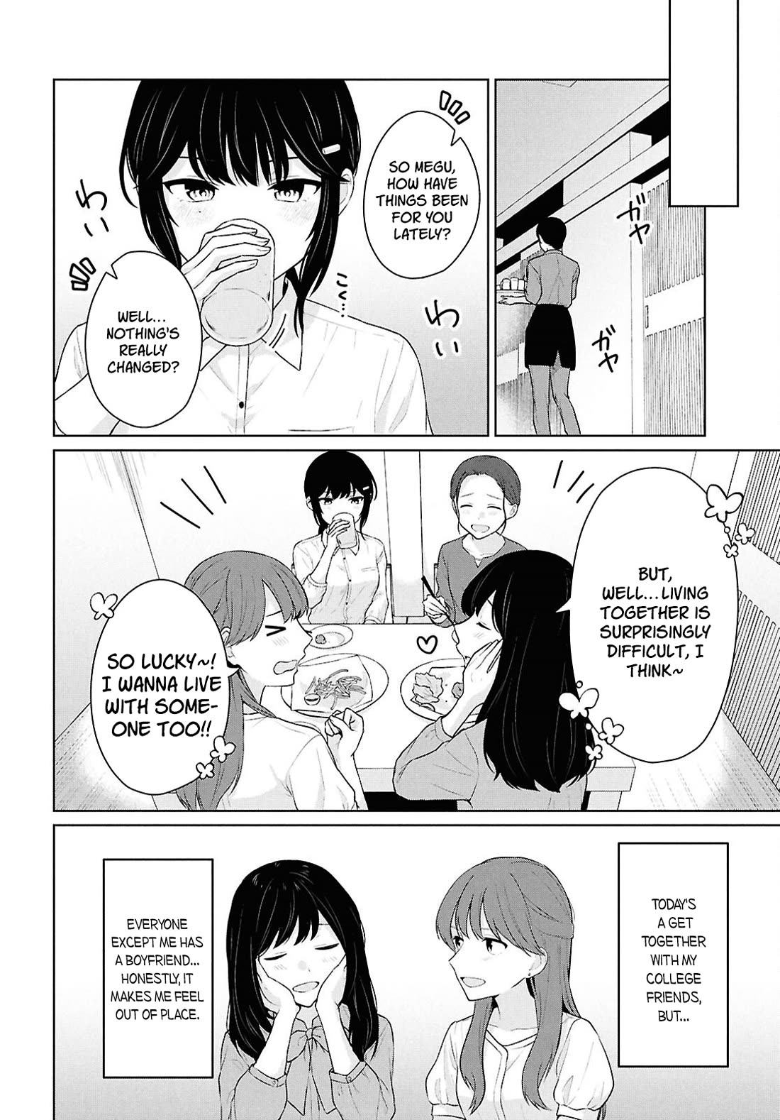 Did You Think You Could Live Normally Even in a World With a 1:5 Male-To-Female Ratio? ~ When Deeply Intense Feelings of the Girls Are Toyed With by an Oblivious Boy chapter 14 page 15