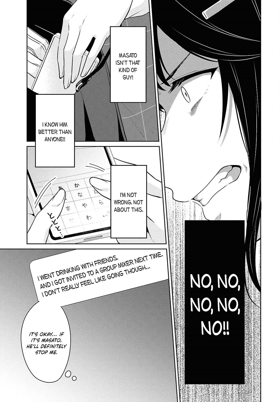 Did You Think You Could Live Normally Even in a World With a 1:5 Male-To-Female Ratio? ~ When Deeply Intense Feelings of the Girls Are Toyed With by an Oblivious Boy chapter 14 page 28