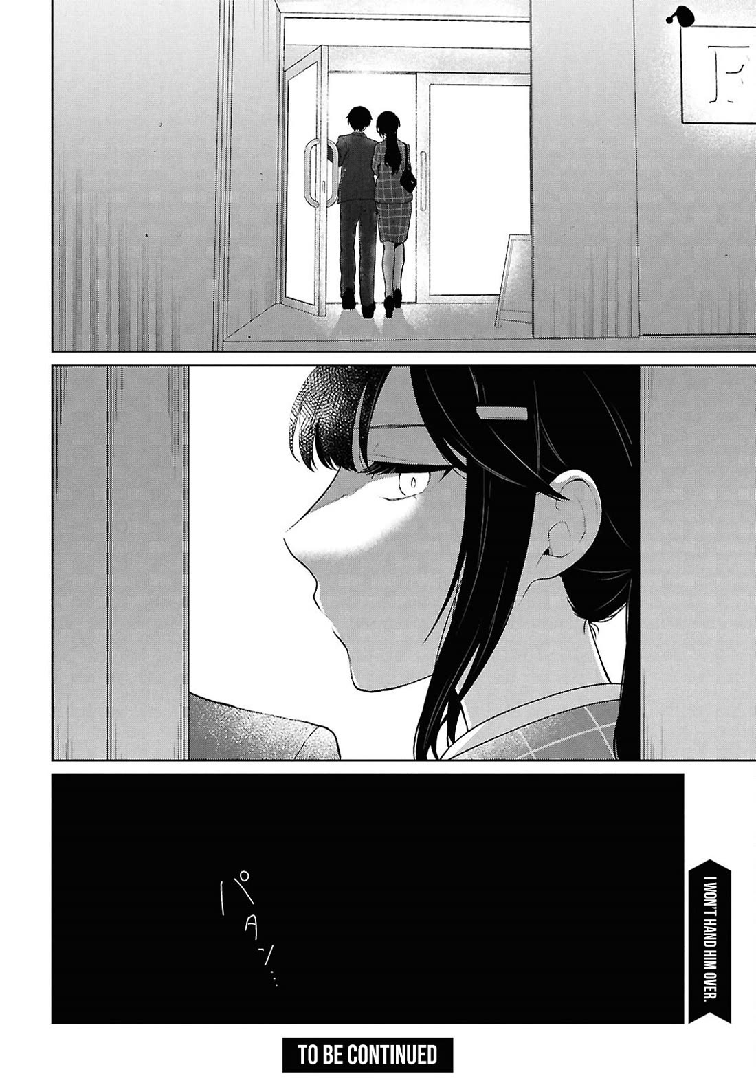 Did You Think You Could Live Normally Even in a World With a 1:5 Male-To-Female Ratio? ~ When Deeply Intense Feelings of the Girls Are Toyed With by an Oblivious Boy chapter 15 page 45