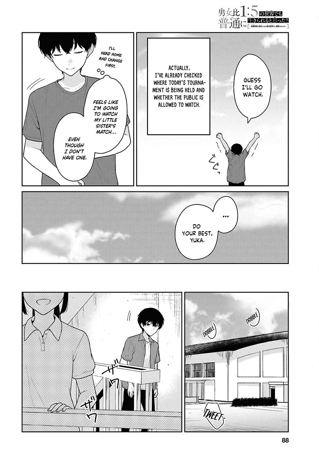 Did You Think You Could Live Normally Even in a World With a 1:5 Male-To-Female Ratio? ~ When Deeply Intense Feelings of the Girls Are Toyed With by an Oblivious Boy chapter 17 page 11