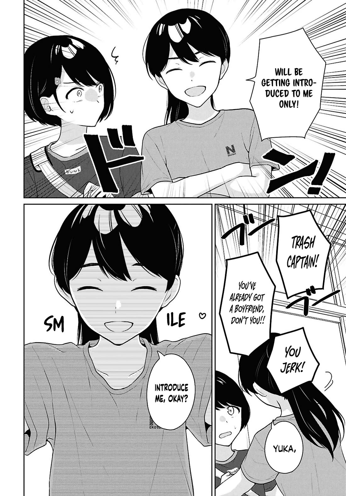 Did You Think You Could Live Normally Even in a World With a 1:5 Male-To-Female Ratio? ~ When Deeply Intense Feelings of the Girls Are Toyed With by an Oblivious Boy chapter 18 page 11