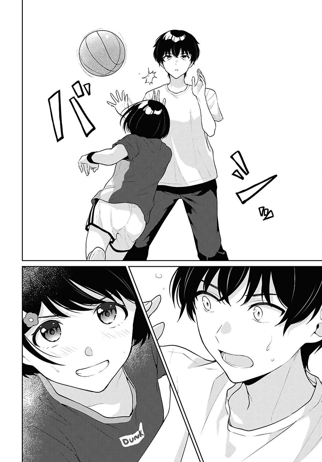 Did You Think You Could Live Normally Even in a World With a 1:5 Male-To-Female Ratio? ~ When Deeply Intense Feelings of the Girls Are Toyed With by an Oblivious Boy chapter 19 page 25