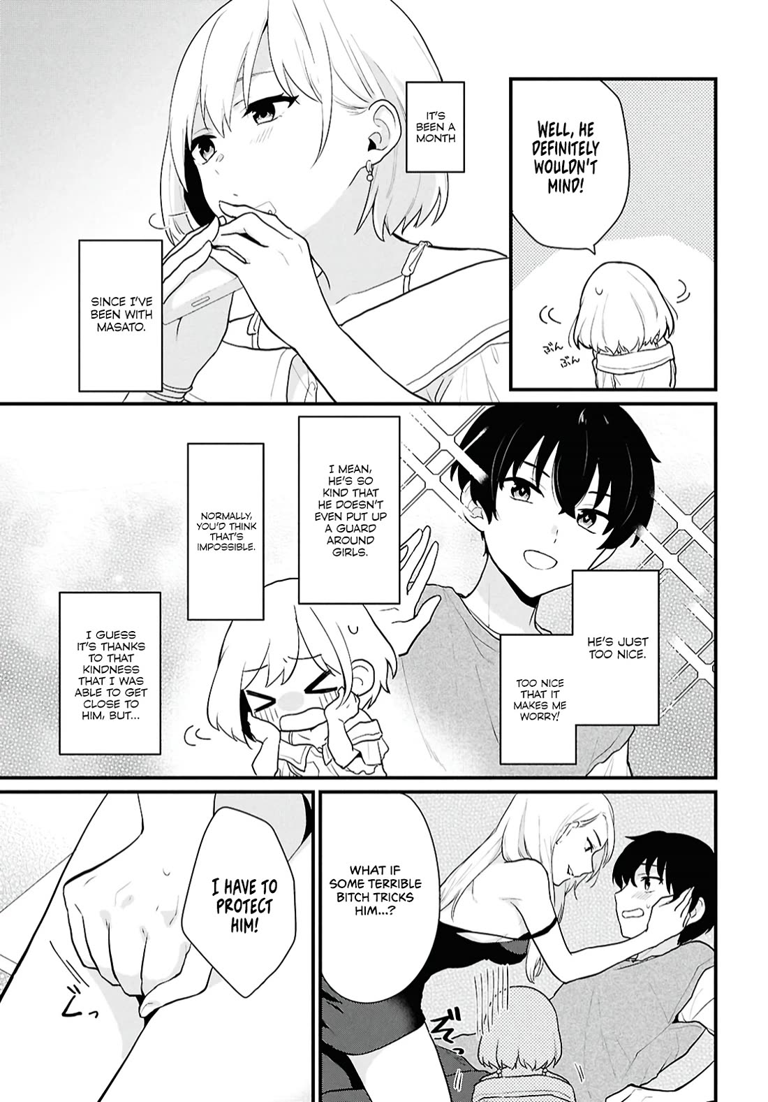 Did You Think You Could Live Normally Even in a World With a 1:5 Male-To-Female Ratio? ~ When Deeply Intense Feelings of the Girls Are Toyed With by an Oblivious Boy chapter 2 page 14