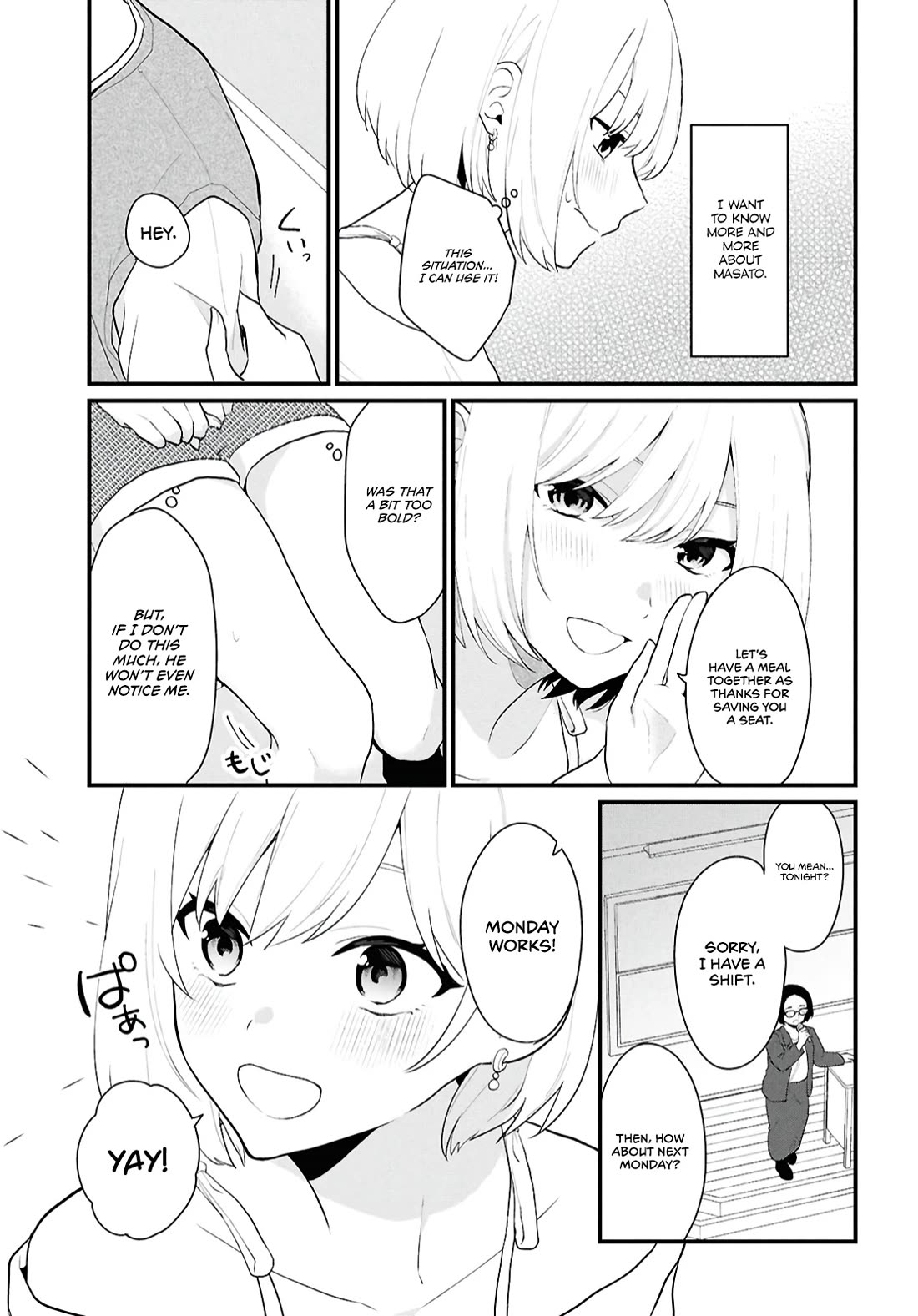 Did You Think You Could Live Normally Even in a World With a 1:5 Male-To-Female Ratio? ~ When Deeply Intense Feelings of the Girls Are Toyed With by an Oblivious Boy chapter 2 page 18