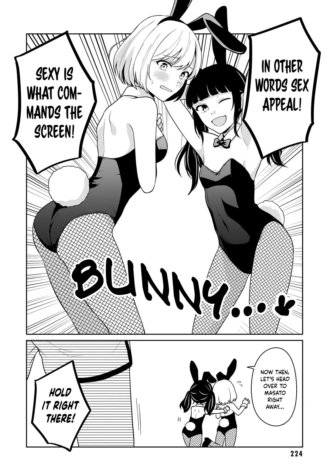 Did You Think You Could Live Normally Even in a World With a 1:5 Male-To-Female Ratio? ~ When Deeply Intense Feelings of the Girls Are Toyed With by an Oblivious Boy chapter 20.5 page 3