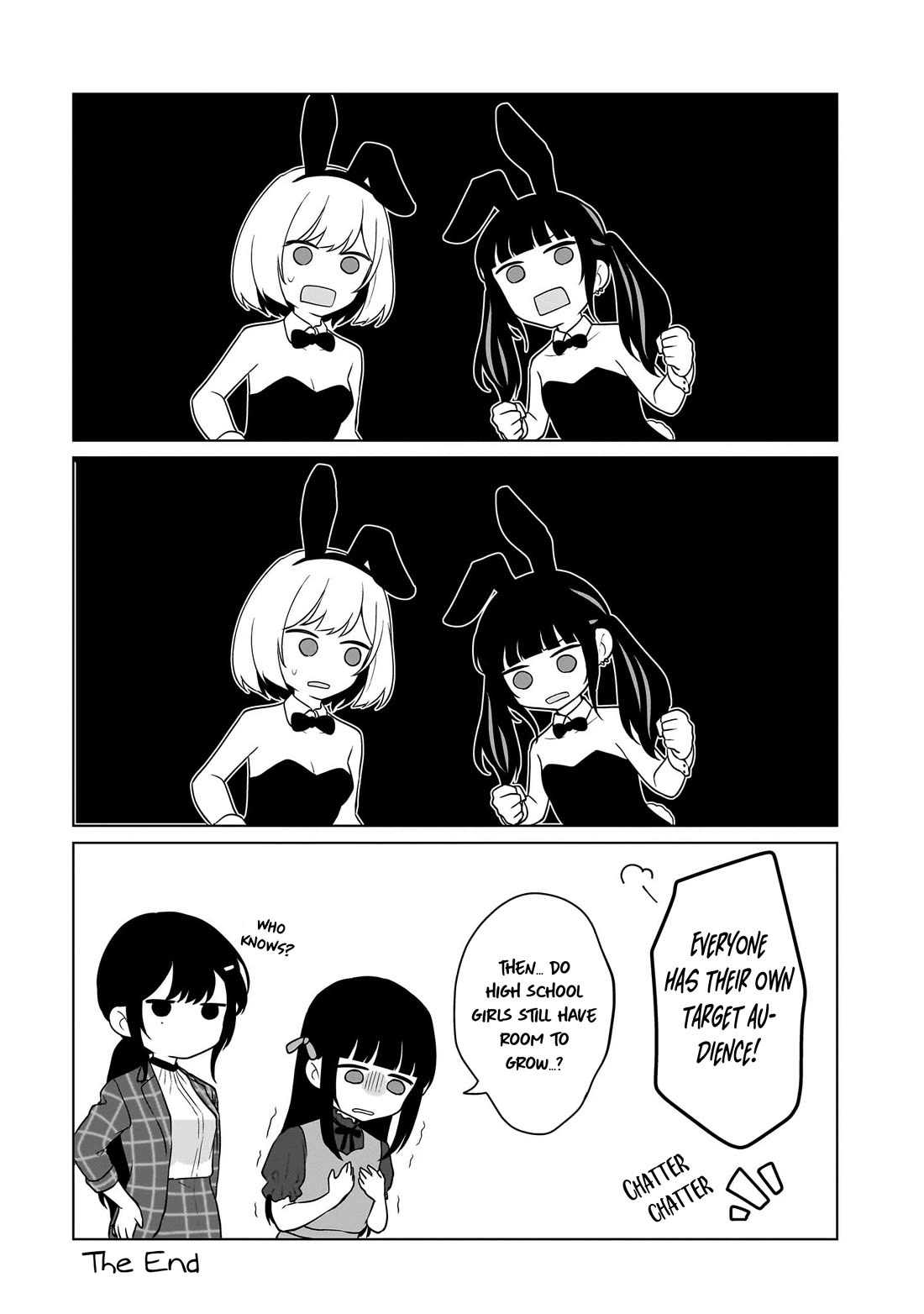 Did You Think You Could Live Normally Even in a World With a 1:5 Male-To-Female Ratio? ~ When Deeply Intense Feelings of the Girls Are Toyed With by an Oblivious Boy chapter 20.5 page 5