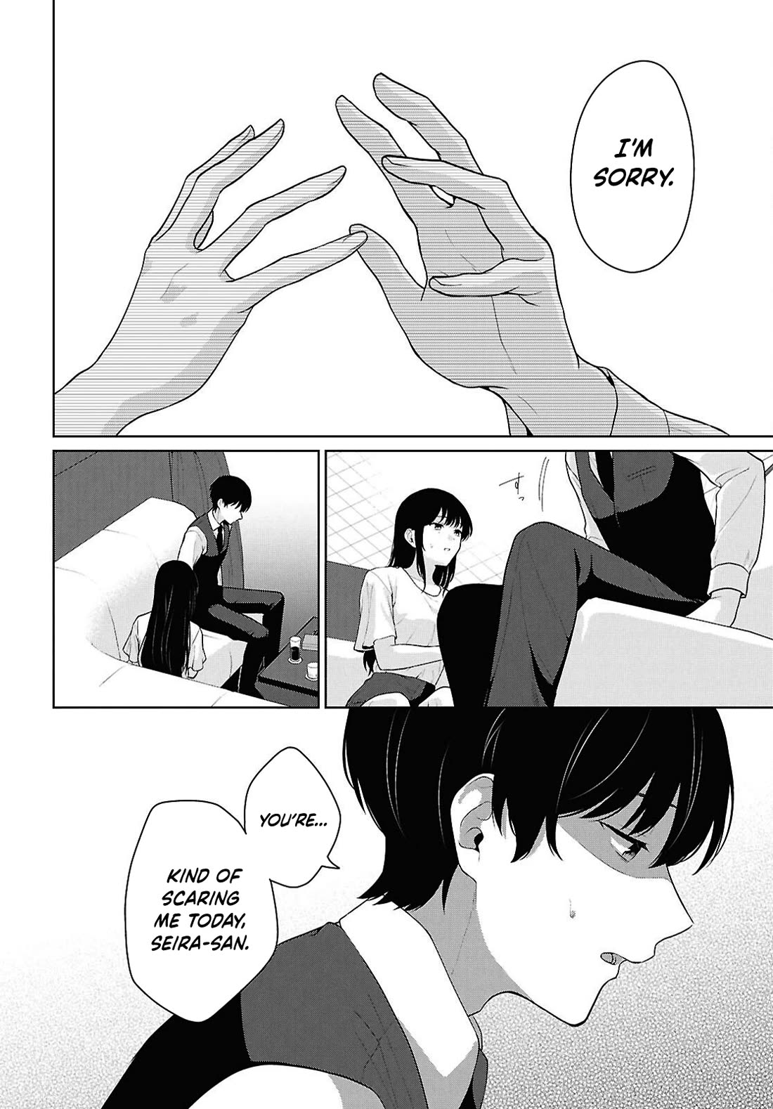 Did You Think You Could Live Normally Even in a World With a 1:5 Male-To-Female Ratio? ~ When Deeply Intense Feelings of the Girls Are Toyed With by an Oblivious Boy chapter 21 page 17