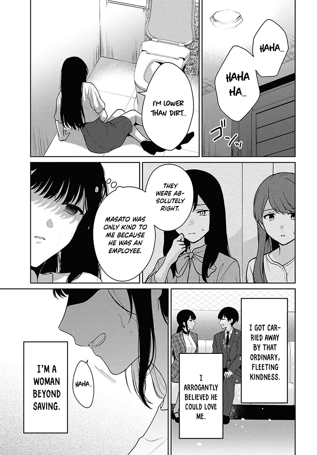 Did You Think You Could Live Normally Even in a World With a 1:5 Male-To-Female Ratio? ~ When Deeply Intense Feelings of the Girls Are Toyed With by an Oblivious Boy chapter 21 page 22