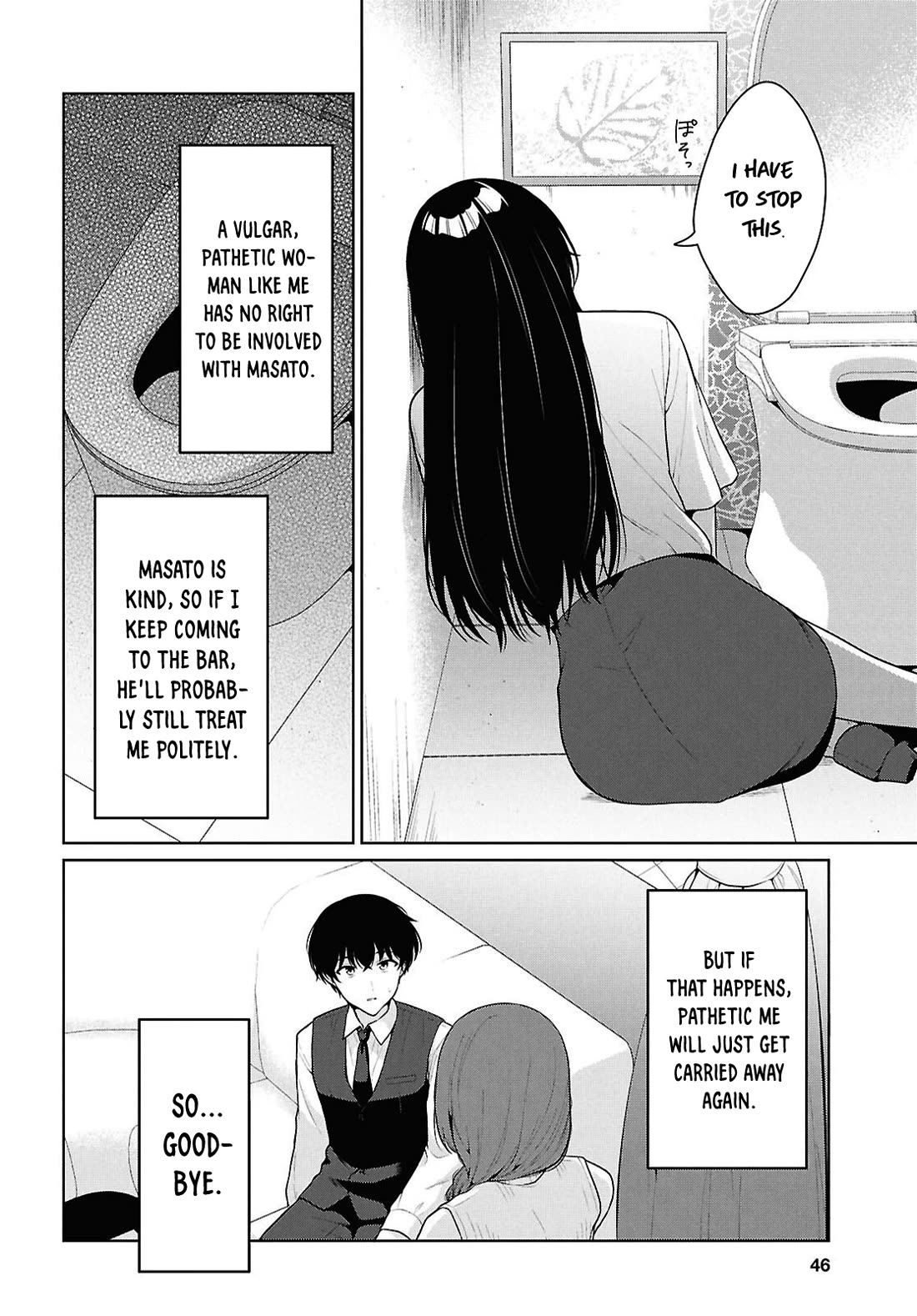 Did You Think You Could Live Normally Even in a World With a 1:5 Male-To-Female Ratio? ~ When Deeply Intense Feelings of the Girls Are Toyed With by an Oblivious Boy chapter 21 page 23