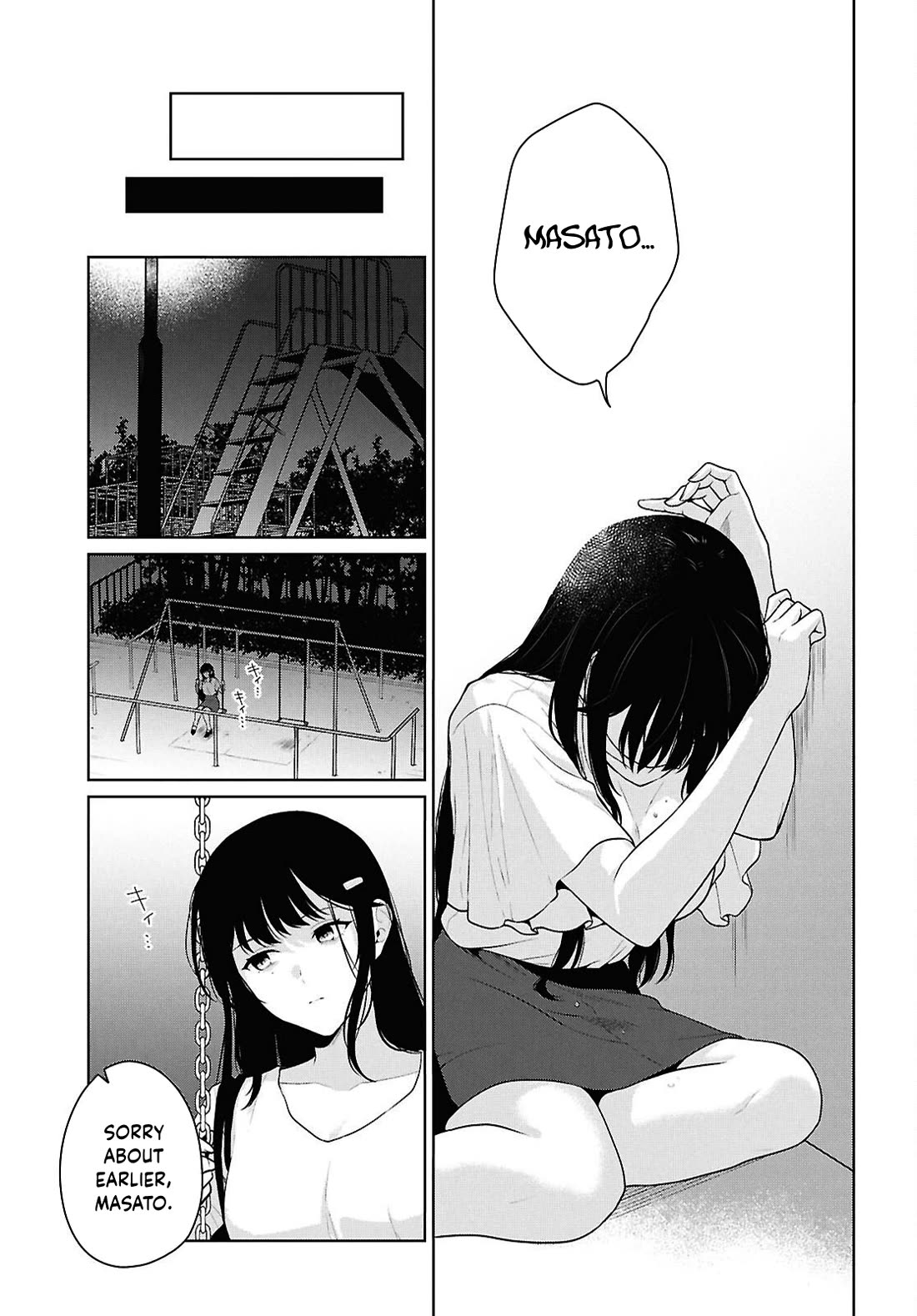 Did You Think You Could Live Normally Even in a World With a 1:5 Male-To-Female Ratio? ~ When Deeply Intense Feelings of the Girls Are Toyed With by an Oblivious Boy chapter 21 page 26