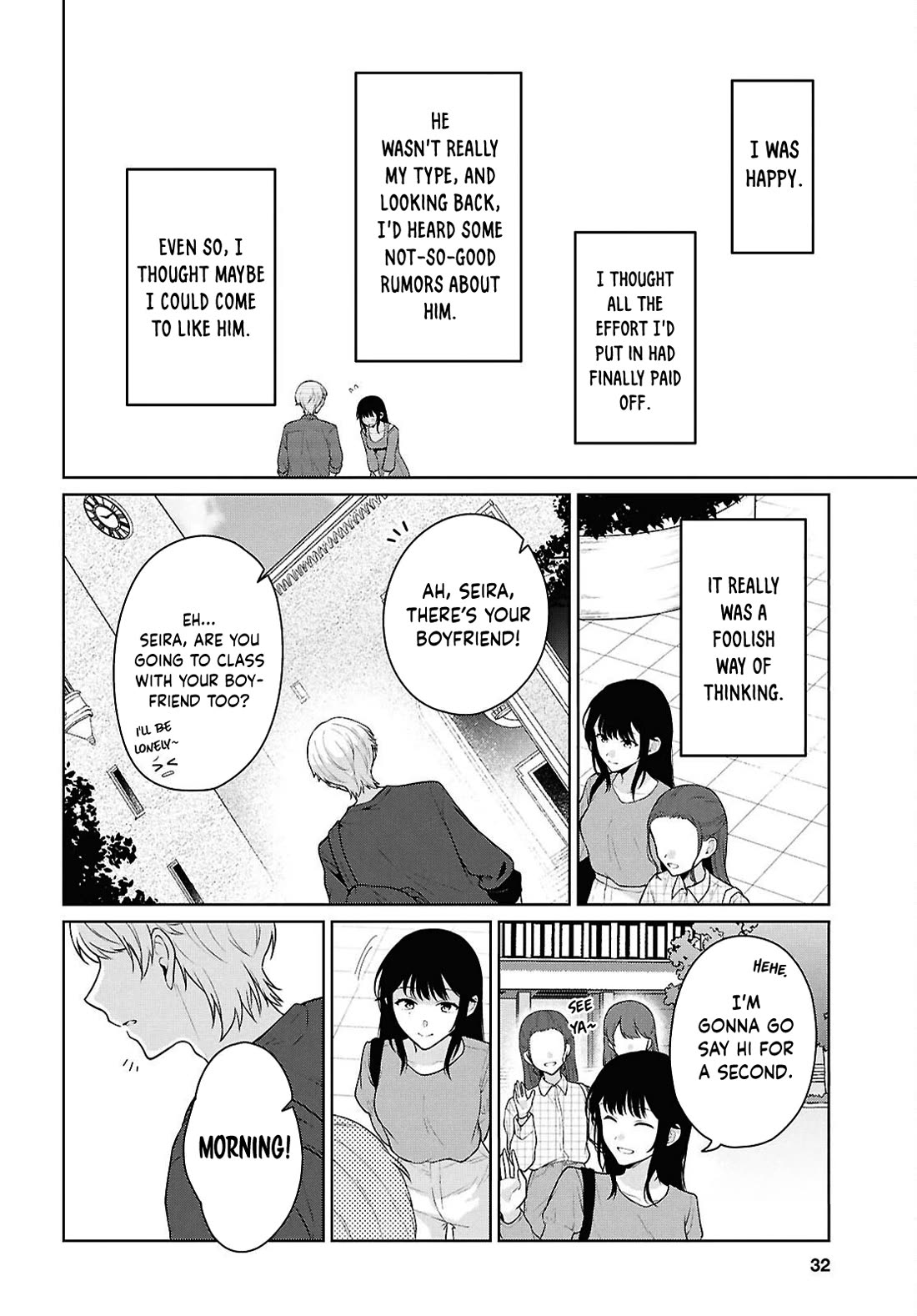 Did You Think You Could Live Normally Even in a World With a 1:5 Male-To-Female Ratio? ~ When Deeply Intense Feelings of the Girls Are Toyed With by an Oblivious Boy chapter 21 page 9