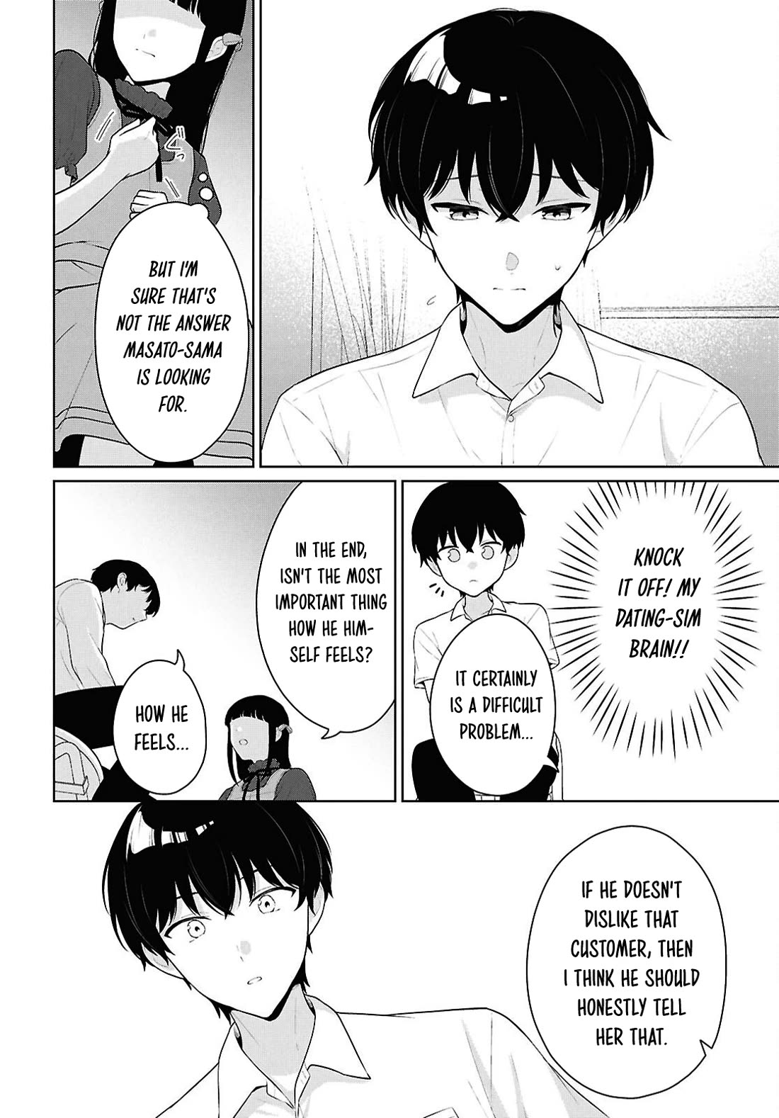 Did You Think You Could Live Normally Even in a World With a 1:5 Male-To-Female Ratio? ~ When Deeply Intense Feelings of the Girls Are Toyed With by an Oblivious Boy chapter 22 page 13