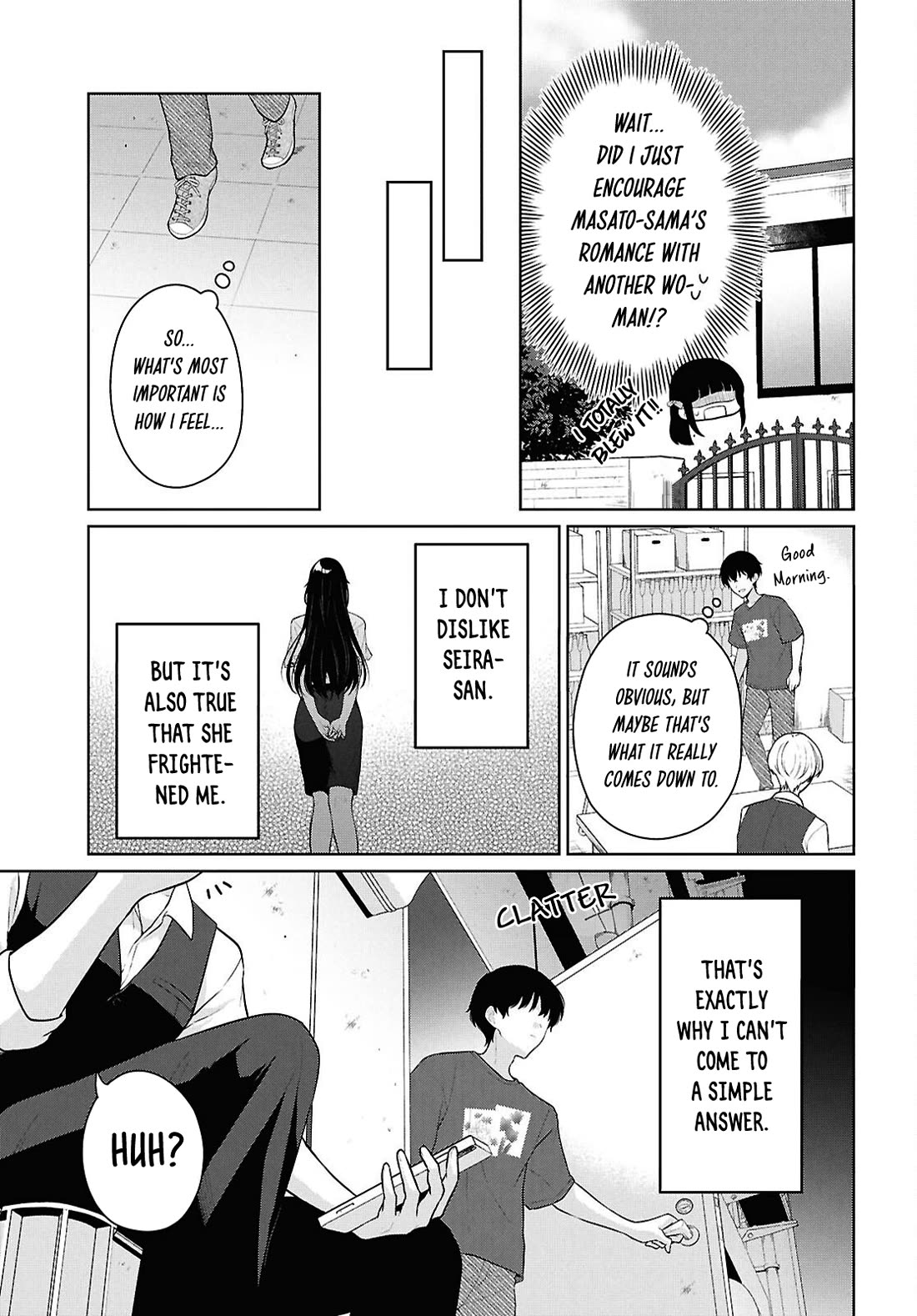 Did You Think You Could Live Normally Even in a World With a 1:5 Male-To-Female Ratio? ~ When Deeply Intense Feelings of the Girls Are Toyed With by an Oblivious Boy chapter 22 page 16