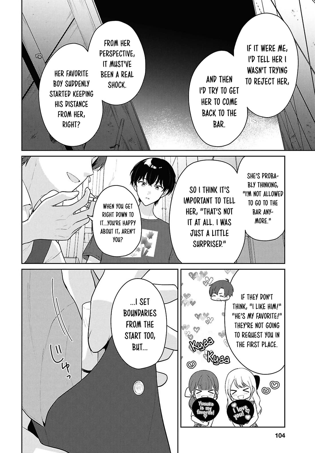 Did You Think You Could Live Normally Even in a World With a 1:5 Male-To-Female Ratio? ~ When Deeply Intense Feelings of the Girls Are Toyed With by an Oblivious Boy chapter 22 page 19