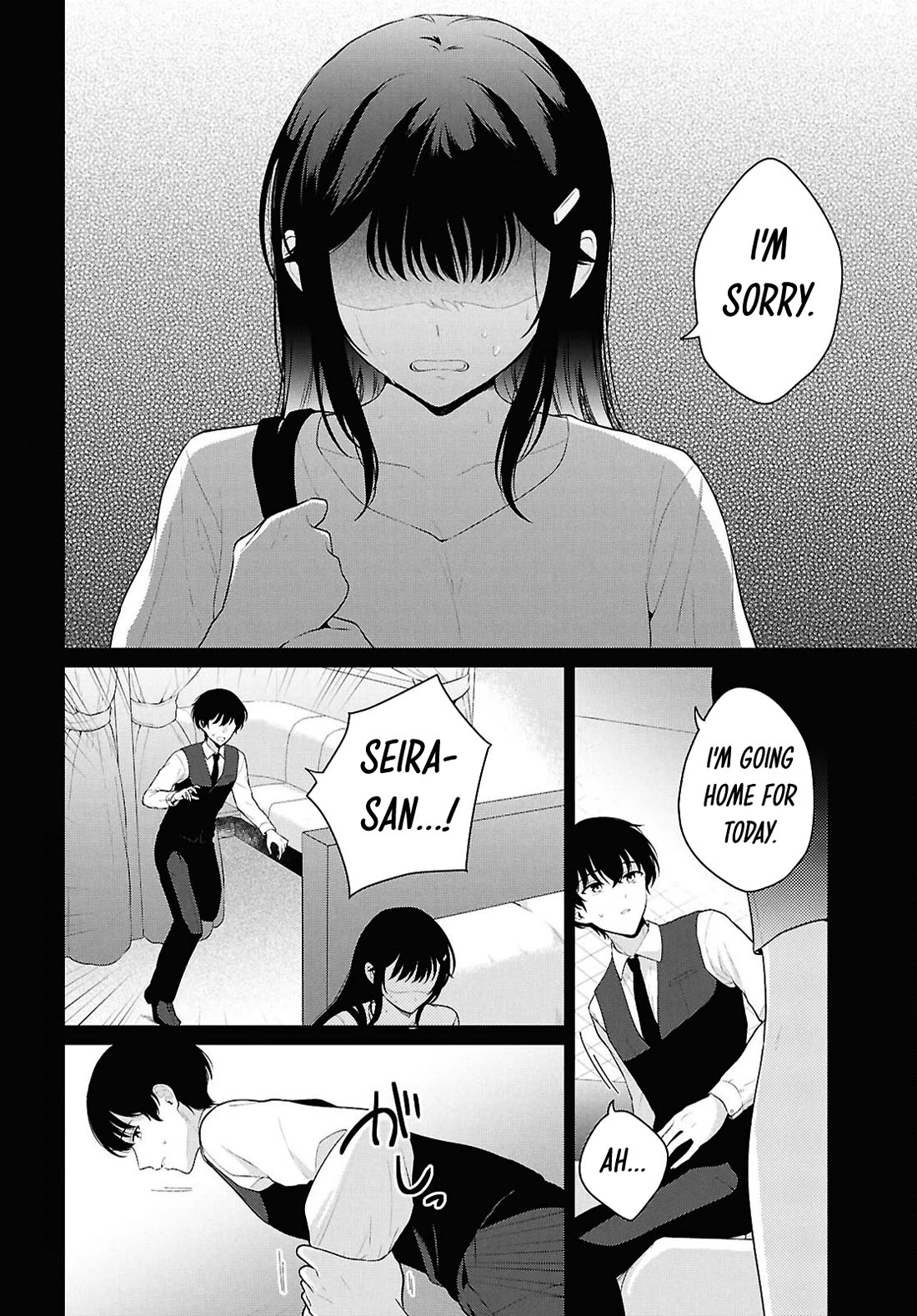 Did You Think You Could Live Normally Even in a World With a 1:5 Male-To-Female Ratio? ~ When Deeply Intense Feelings of the Girls Are Toyed With by an Oblivious Boy chapter 22 page 3