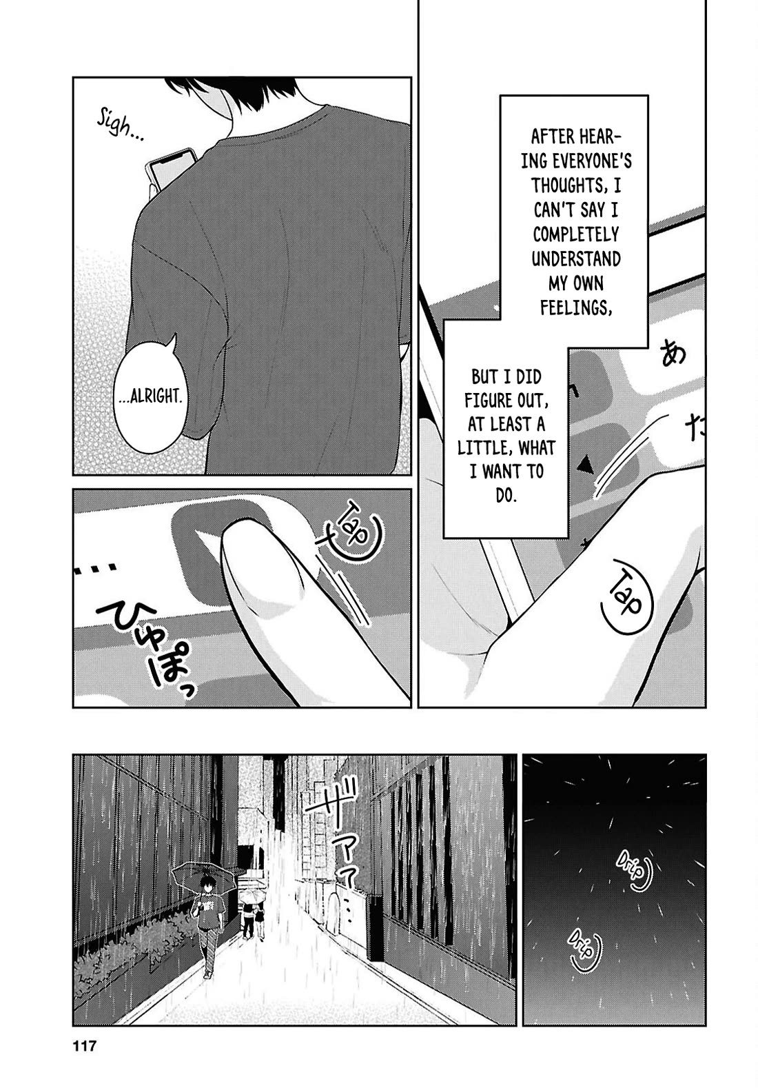 Did You Think You Could Live Normally Even in a World With a 1:5 Male-To-Female Ratio? ~ When Deeply Intense Feelings of the Girls Are Toyed With by an Oblivious Boy chapter 22 page 32