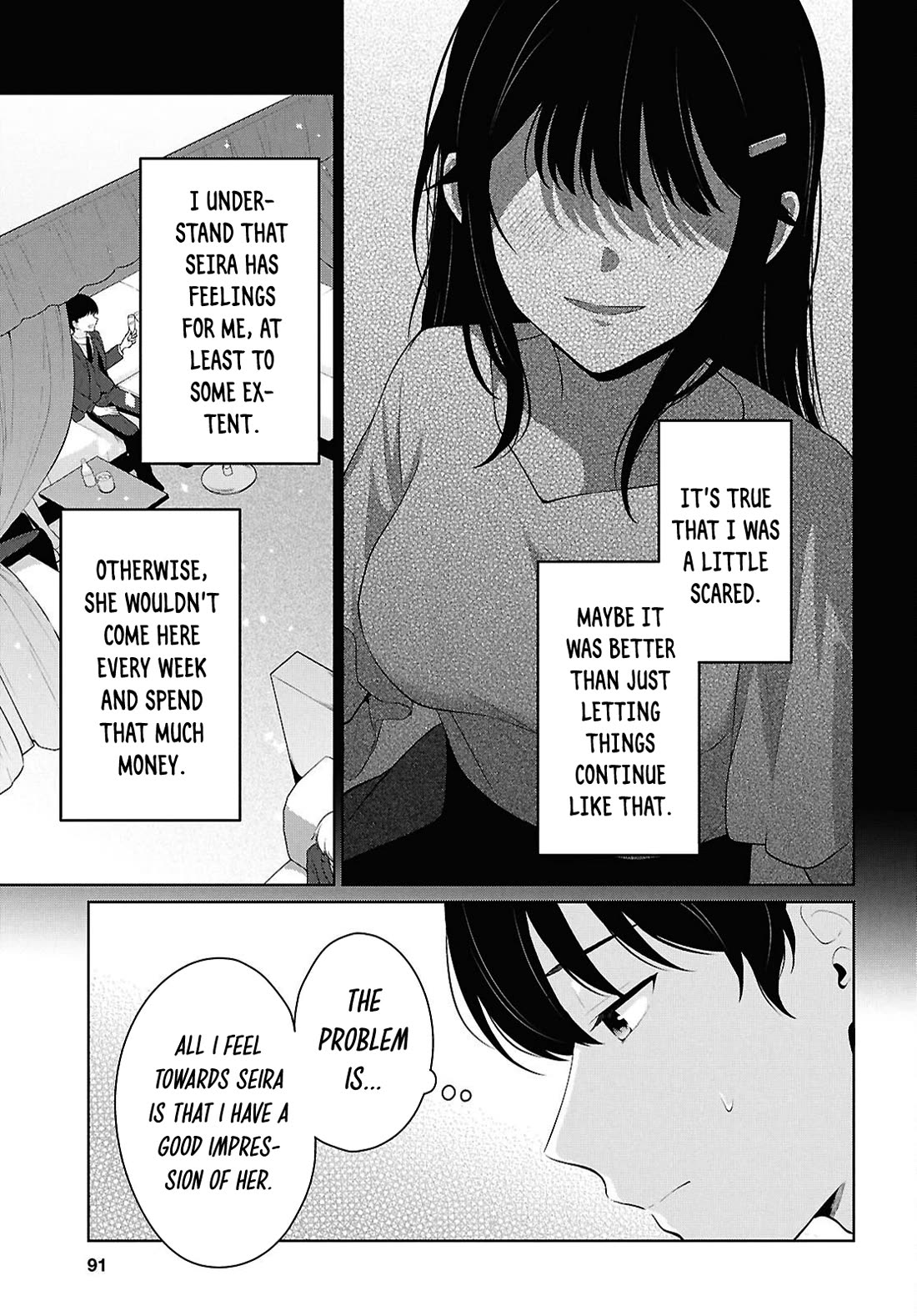 Did You Think You Could Live Normally Even in a World With a 1:5 Male-To-Female Ratio? ~ When Deeply Intense Feelings of the Girls Are Toyed With by an Oblivious Boy chapter 22 page 6