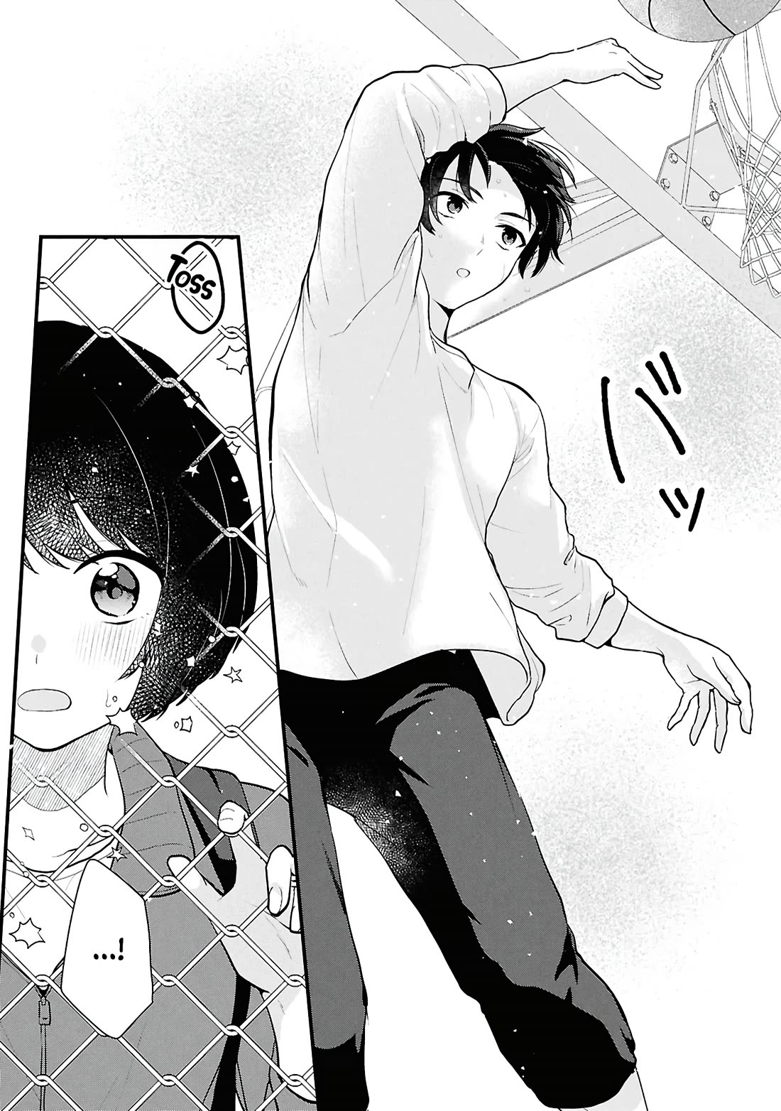 Did You Think You Could Live Normally Even in a World With a 1:5 Male-To-Female Ratio? ~ When Deeply Intense Feelings of the Girls Are Toyed With by an Oblivious Boy chapter 3 page 21