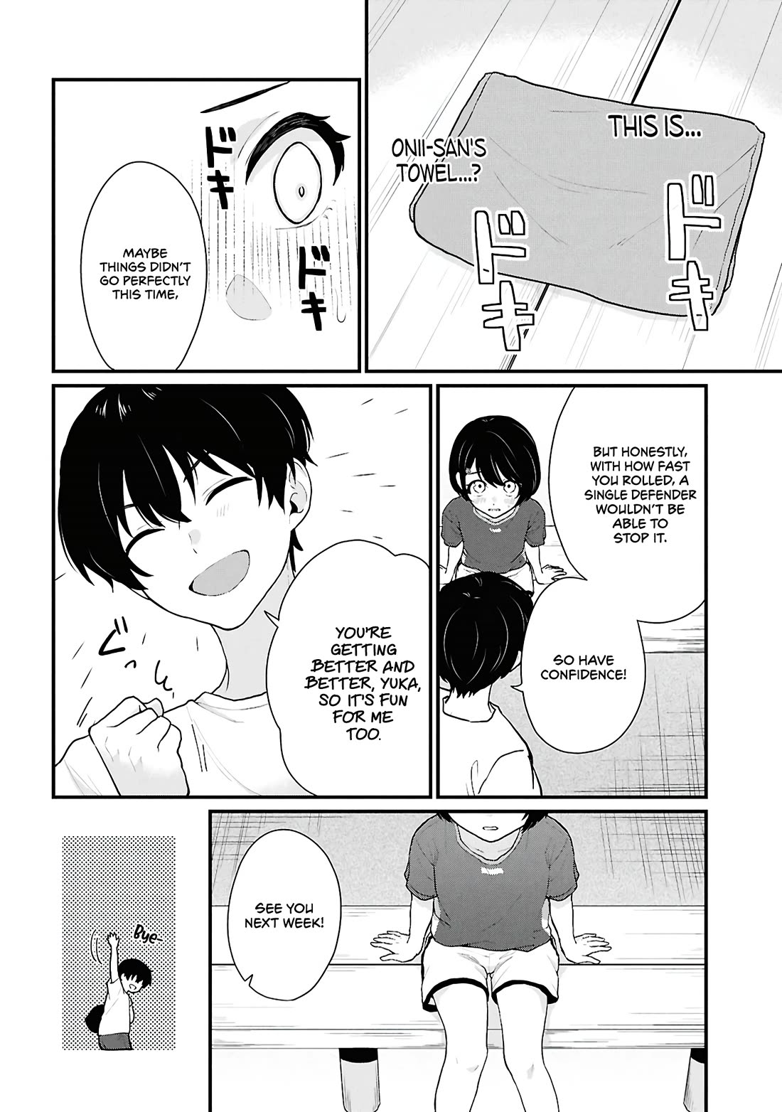 Did You Think You Could Live Normally Even in a World With a 1:5 Male-To-Female Ratio? ~ When Deeply Intense Feelings of the Girls Are Toyed With by an Oblivious Boy chapter 3 page 40