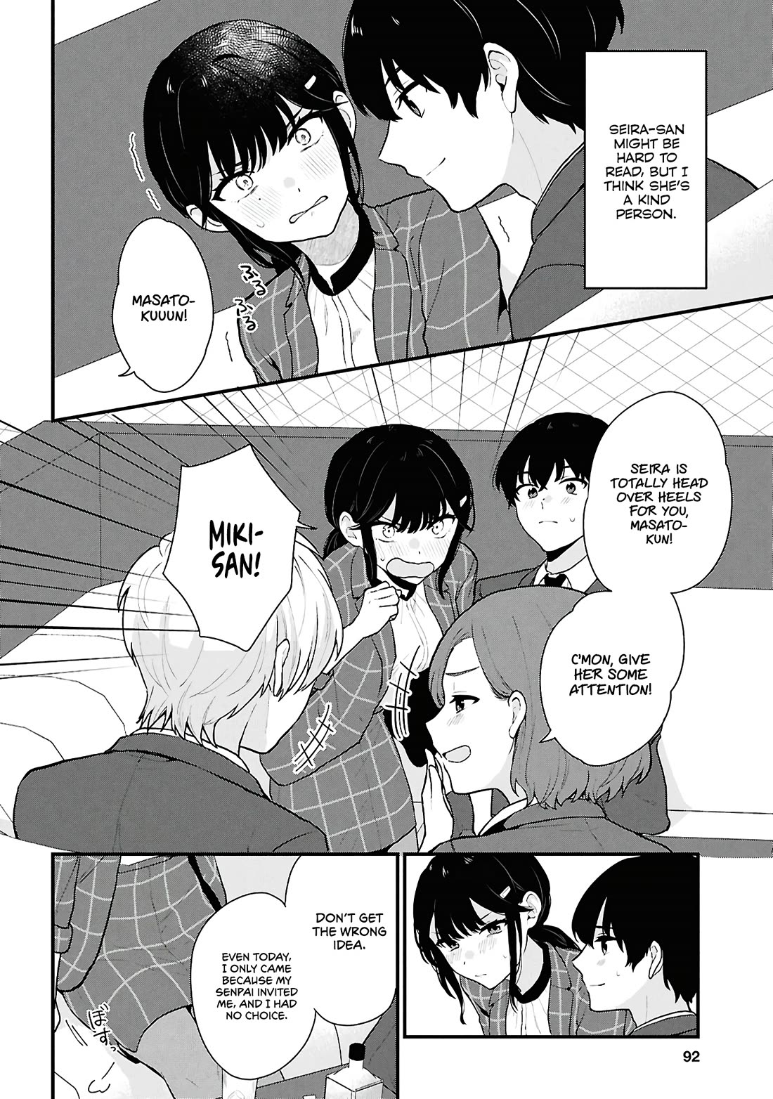 Did You Think You Could Live Normally Even in a World With a 1:5 Male-To-Female Ratio? ~ When Deeply Intense Feelings of the Girls Are Toyed With by an Oblivious Boy chapter 4 page 10