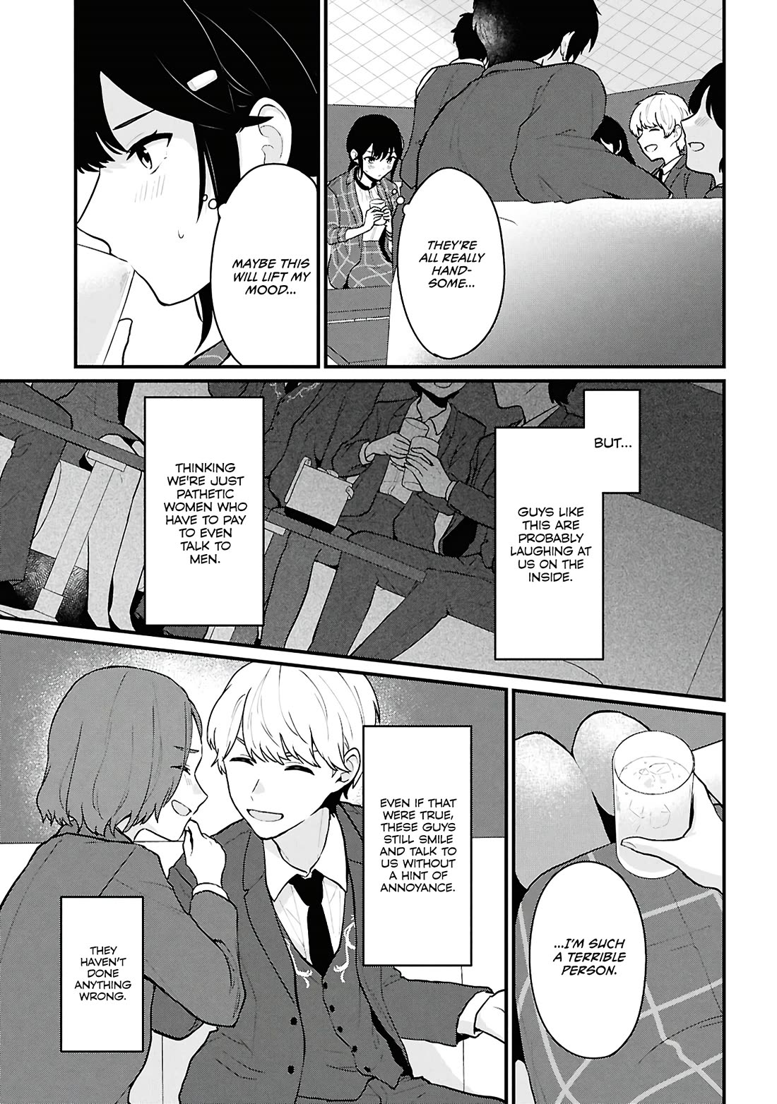 Did You Think You Could Live Normally Even in a World With a 1:5 Male-To-Female Ratio? ~ When Deeply Intense Feelings of the Girls Are Toyed With by an Oblivious Boy chapter 4 page 23