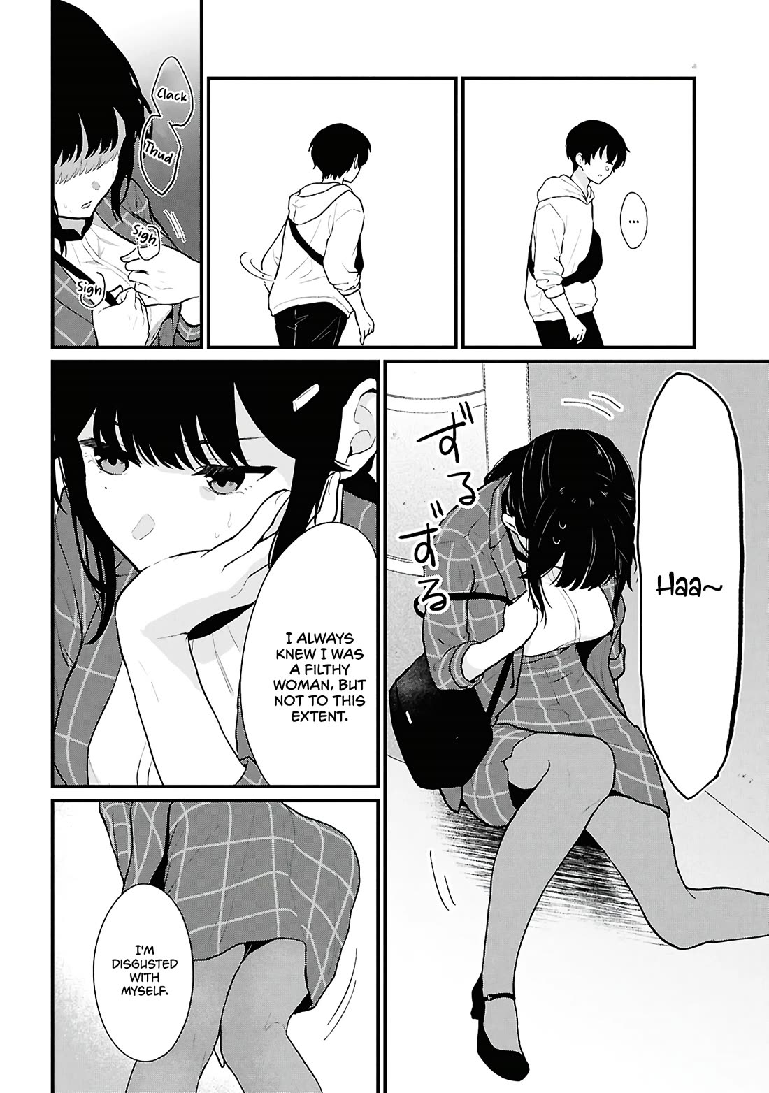 Did You Think You Could Live Normally Even in a World With a 1:5 Male-To-Female Ratio? ~ When Deeply Intense Feelings of the Girls Are Toyed With by an Oblivious Boy chapter 4 page 48