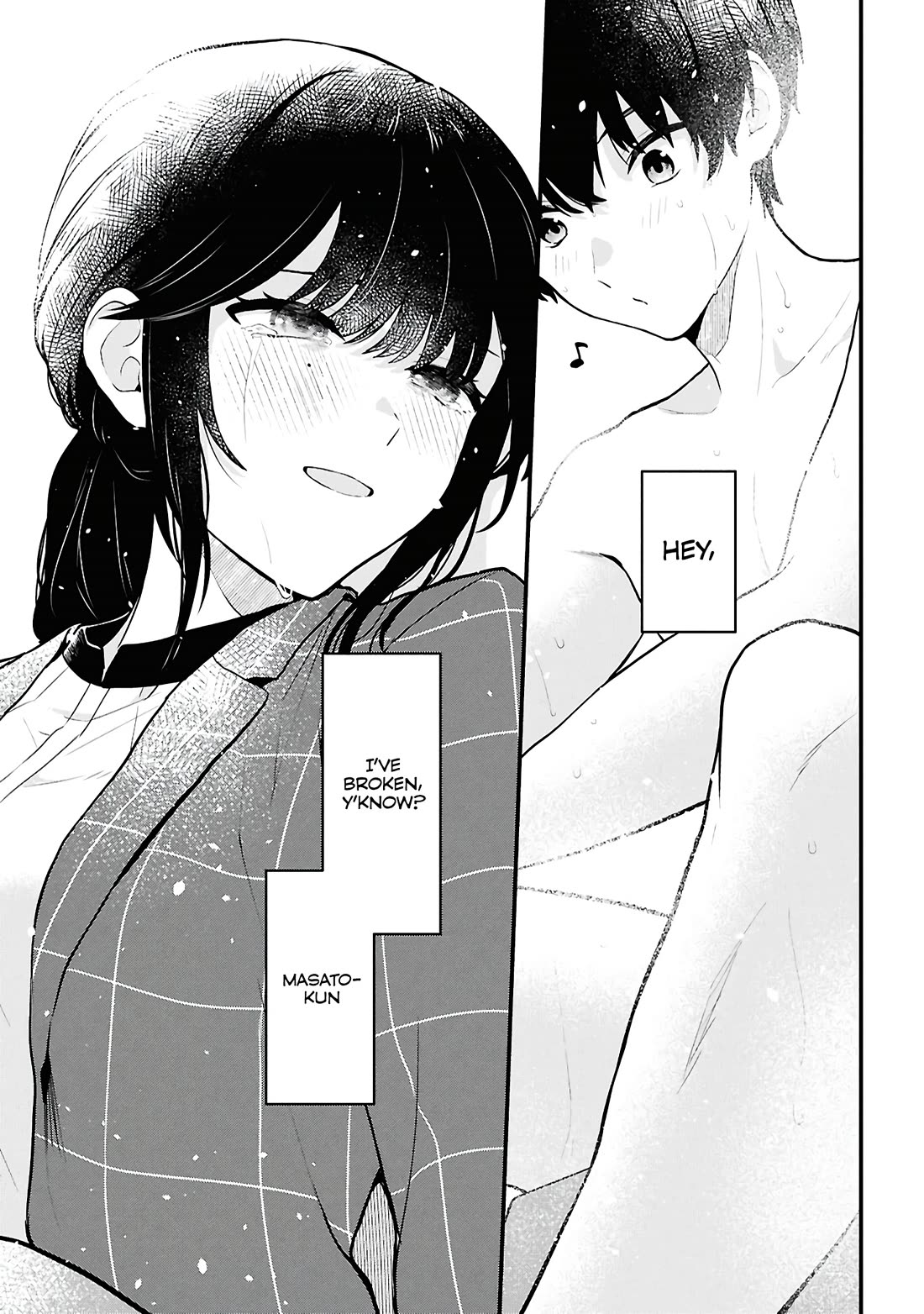 Did You Think You Could Live Normally Even in a World With a 1:5 Male-To-Female Ratio? ~ When Deeply Intense Feelings of the Girls Are Toyed With by an Oblivious Boy chapter 4 page 51