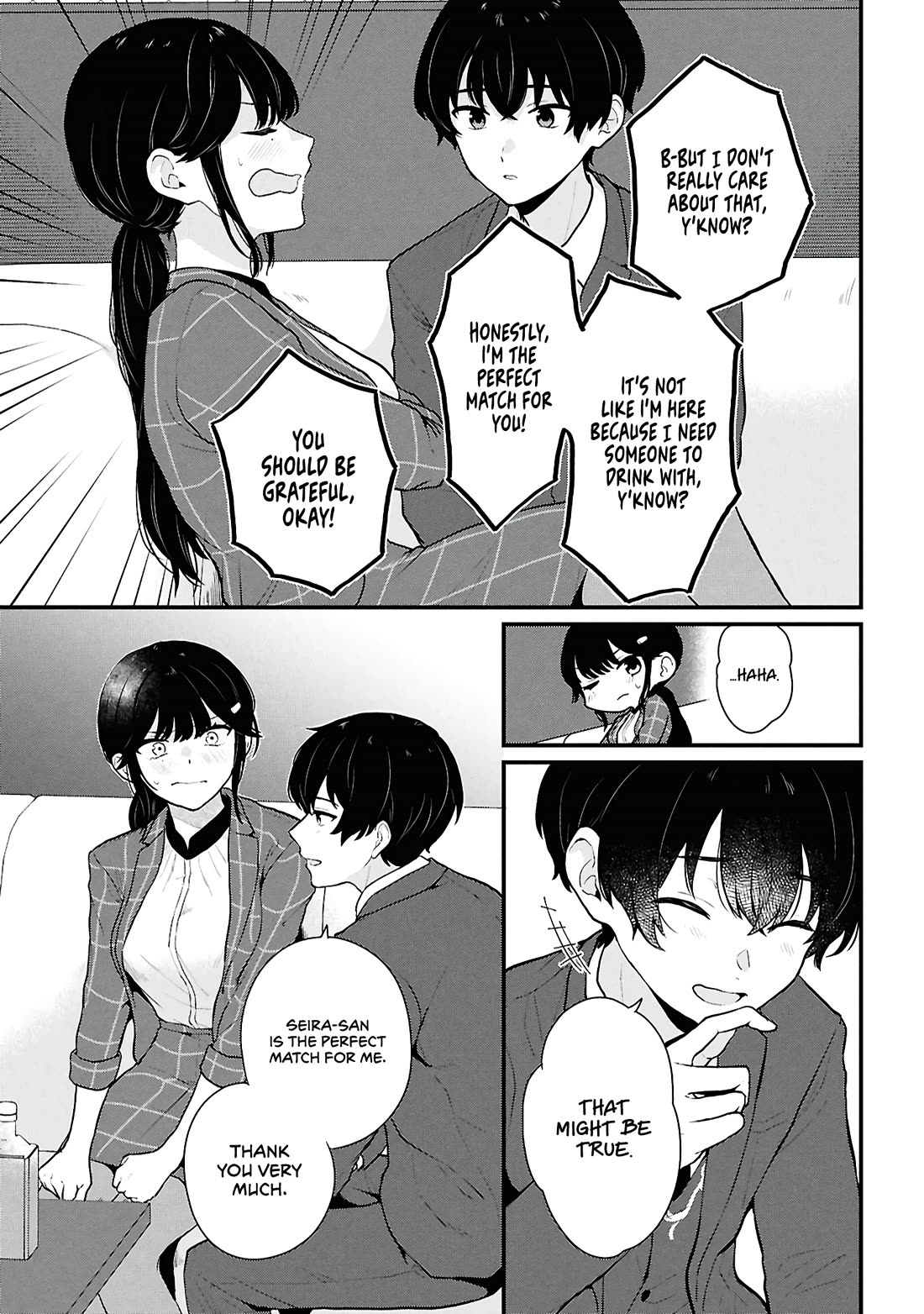 Did You Think You Could Live Normally Even in a World With a 1:5 Male-To-Female Ratio? ~ When Deeply Intense Feelings of the Girls Are Toyed With by an Oblivious Boy chapter 4 page 9