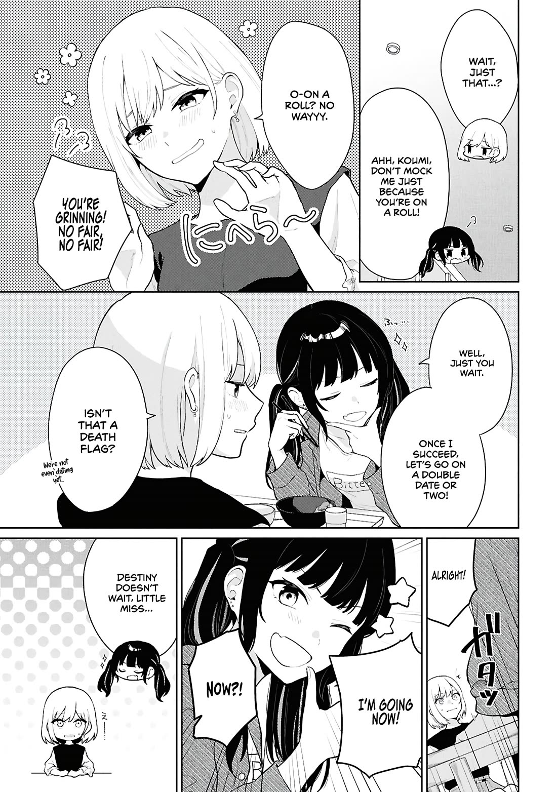 Did You Think You Could Live Normally Even in a World With a 1:5 Male-To-Female Ratio? ~ When Deeply Intense Feelings of the Girls Are Toyed With by an Oblivious Boy chapter 5 page 21