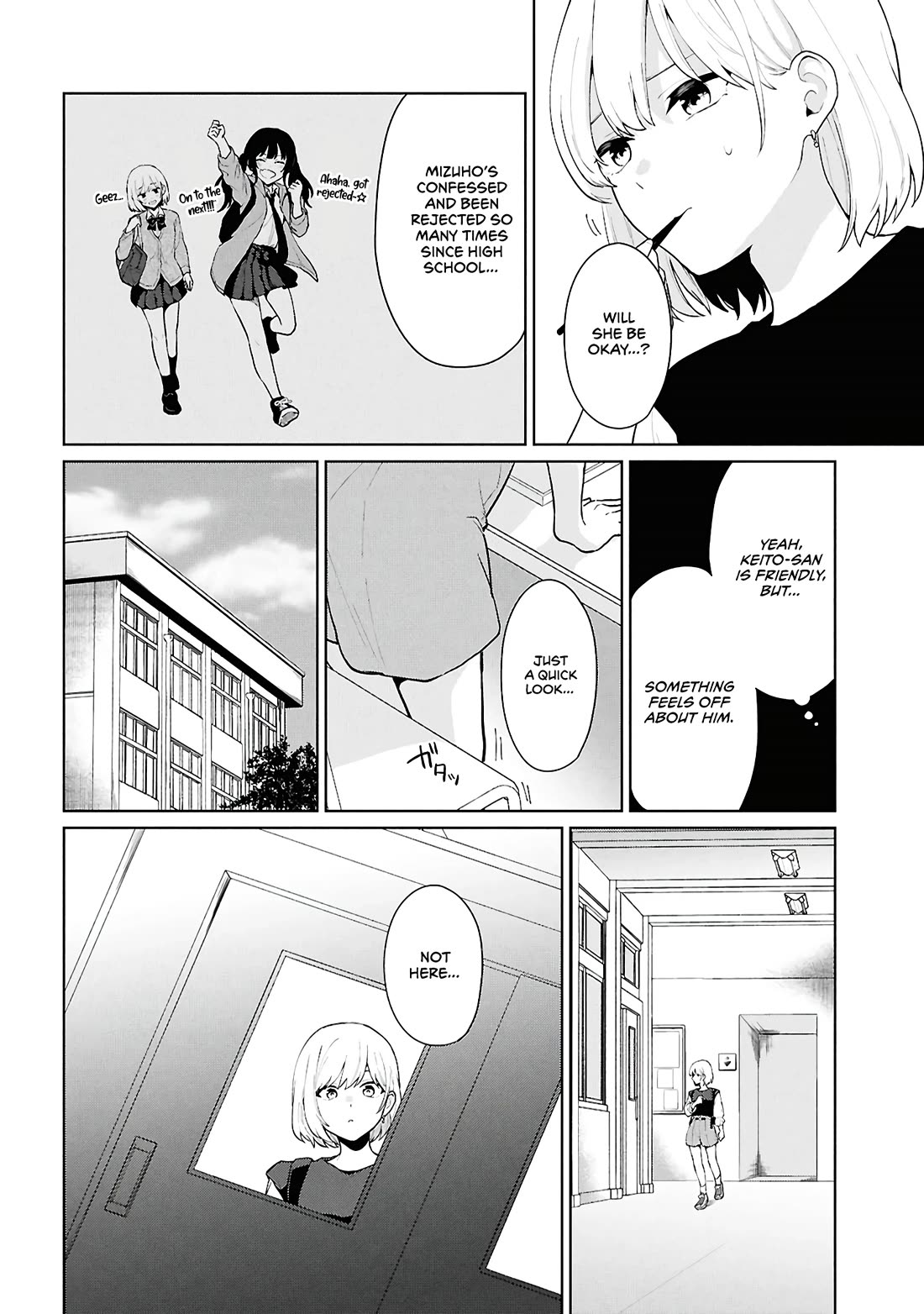 Did You Think You Could Live Normally Even in a World With a 1:5 Male-To-Female Ratio? ~ When Deeply Intense Feelings of the Girls Are Toyed With by an Oblivious Boy chapter 5 page 22