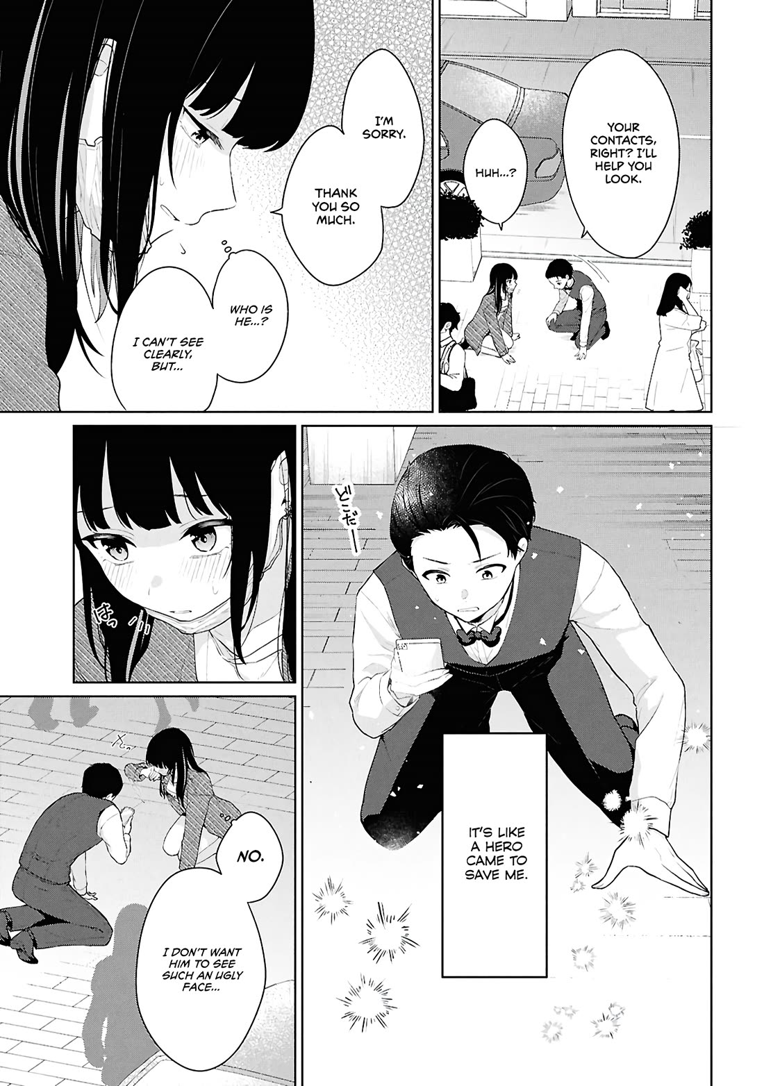 Did You Think You Could Live Normally Even in a World With a 1:5 Male-To-Female Ratio? ~ When Deeply Intense Feelings of the Girls Are Toyed With by an Oblivious Boy chapter 6 page 15