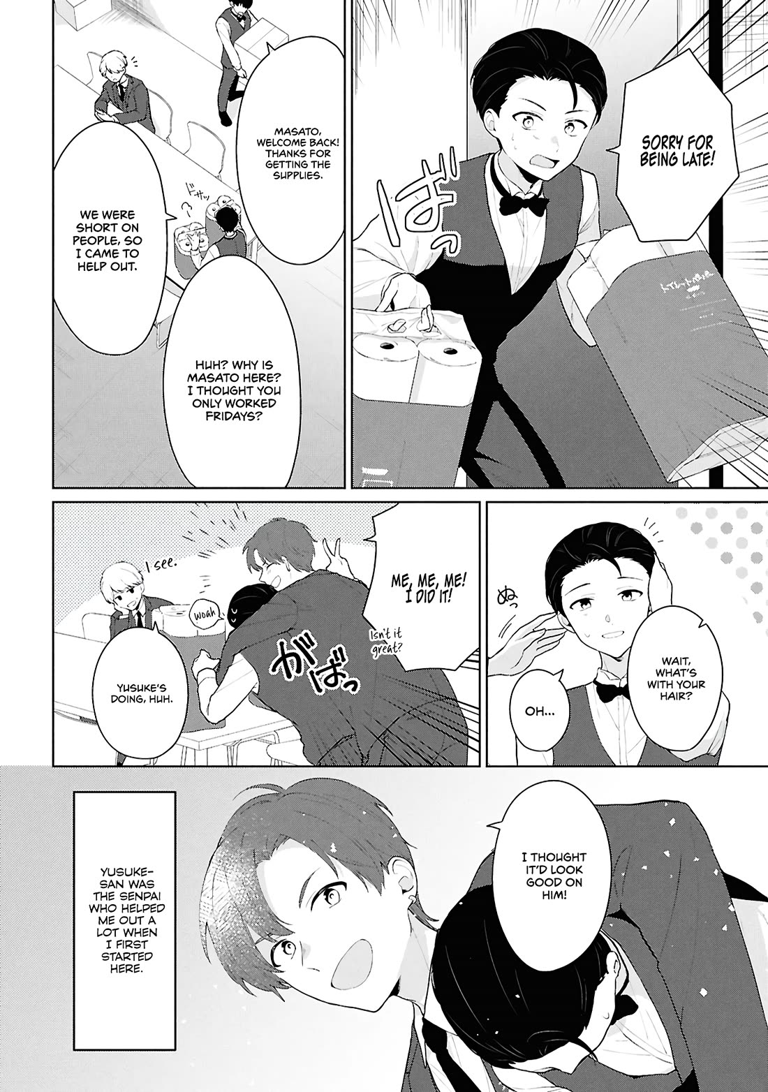 Did You Think You Could Live Normally Even in a World With a 1:5 Male-To-Female Ratio? ~ When Deeply Intense Feelings of the Girls Are Toyed With by an Oblivious Boy chapter 6 page 24