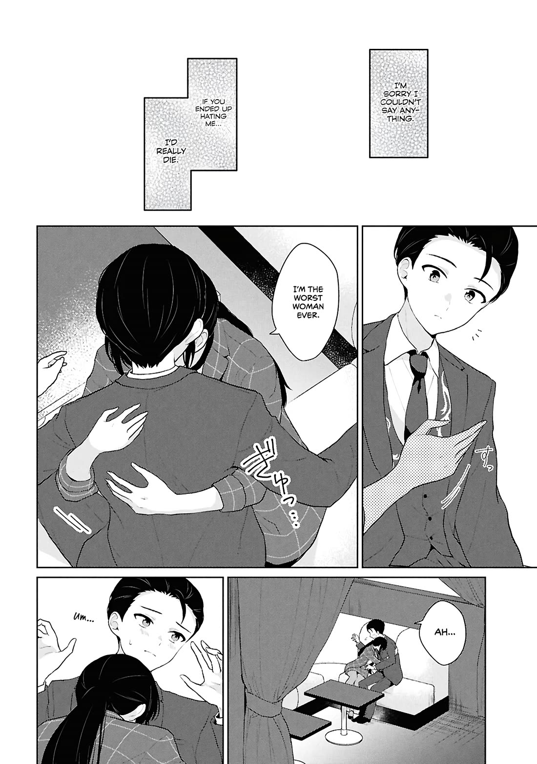 Did You Think You Could Live Normally Even in a World With a 1:5 Male-To-Female Ratio? ~ When Deeply Intense Feelings of the Girls Are Toyed With by an Oblivious Boy chapter 6 page 40