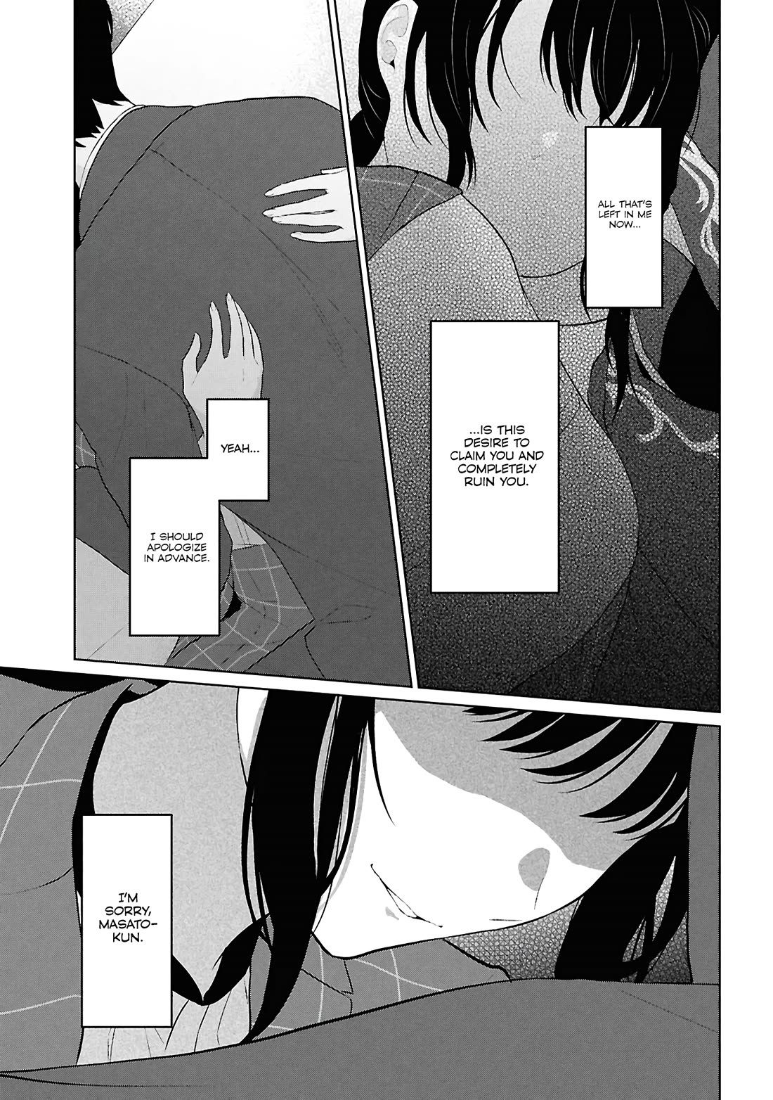 Did You Think You Could Live Normally Even in a World With a 1:5 Male-To-Female Ratio? ~ When Deeply Intense Feelings of the Girls Are Toyed With by an Oblivious Boy chapter 6 page 43