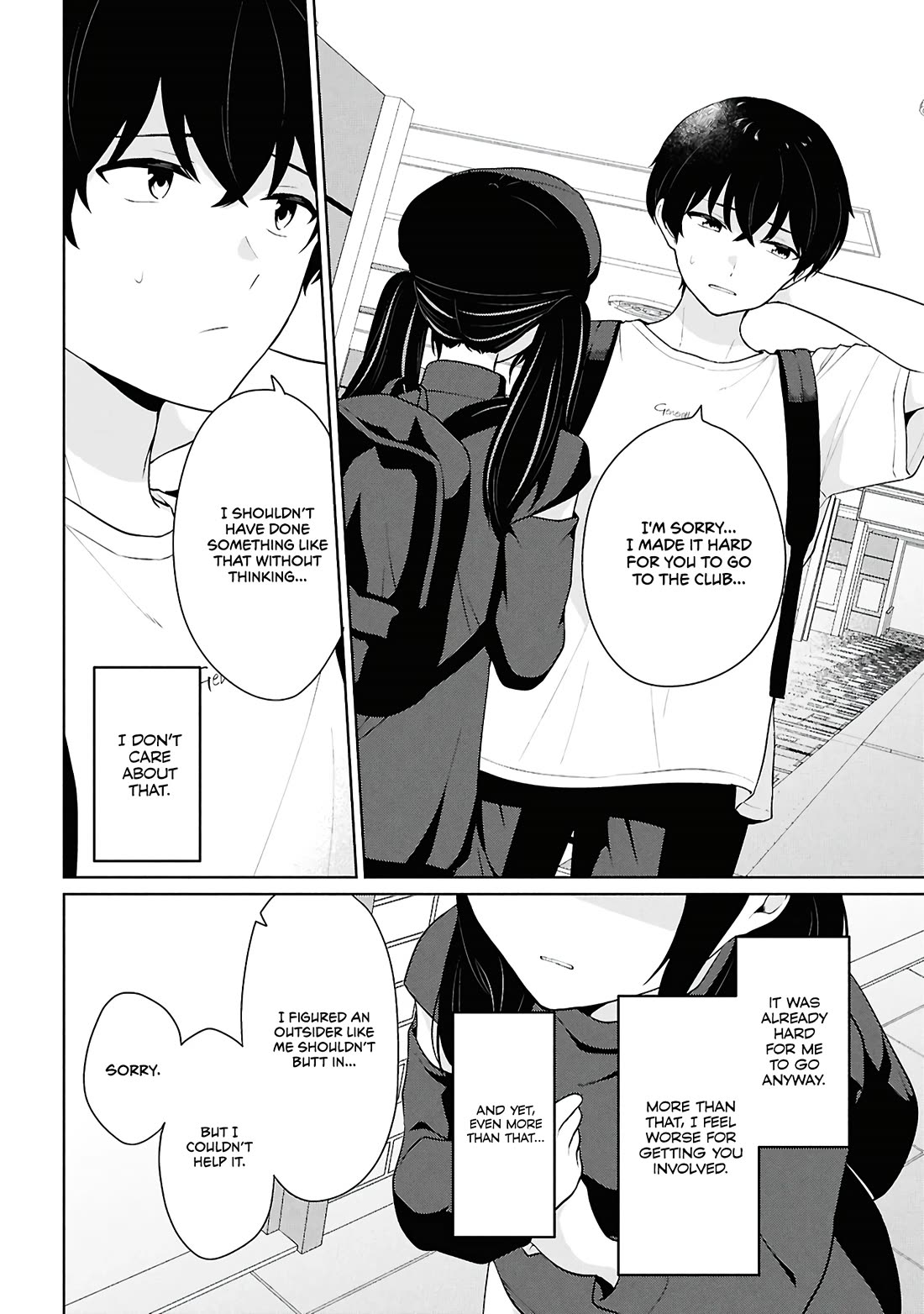 Did You Think You Could Live Normally Even in a World With a 1:5 Male-To-Female Ratio? ~ When Deeply Intense Feelings of the Girls Are Toyed With by an Oblivious Boy chapter 7 page 33