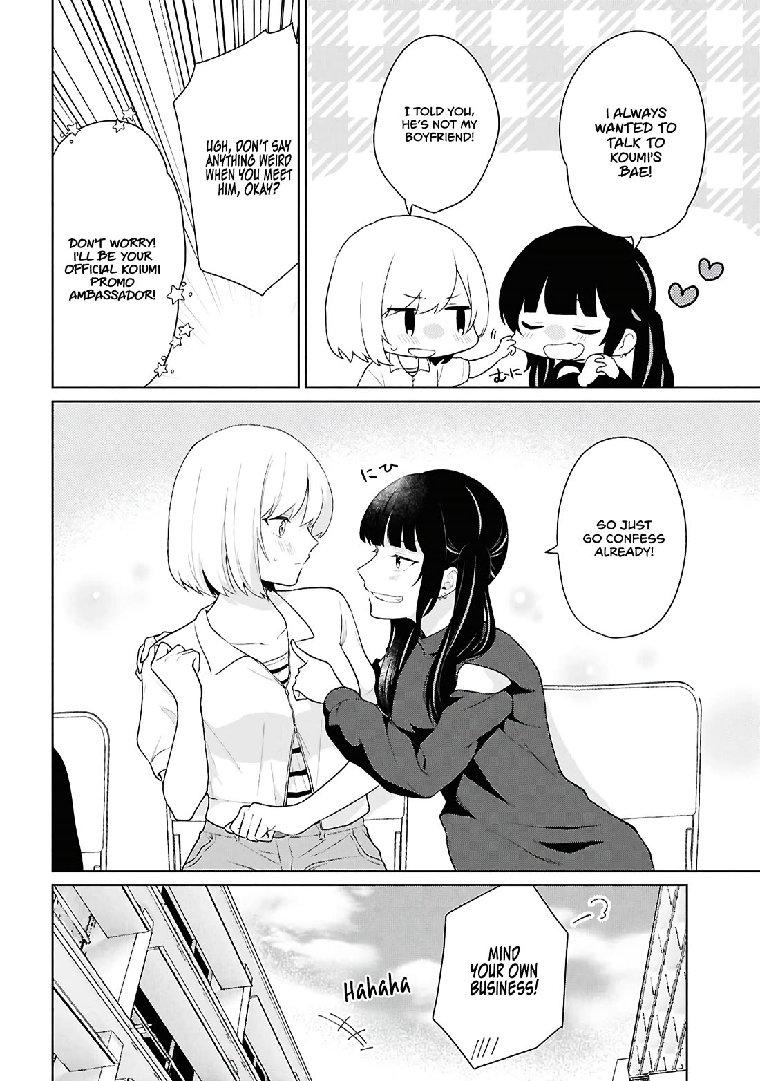 Did You Think You Could Live Normally Even in a World With a 1:5 Male-To-Female Ratio? ~ When Deeply Intense Feelings of the Girls Are Toyed With by an Oblivious Boy chapter 7 page 9