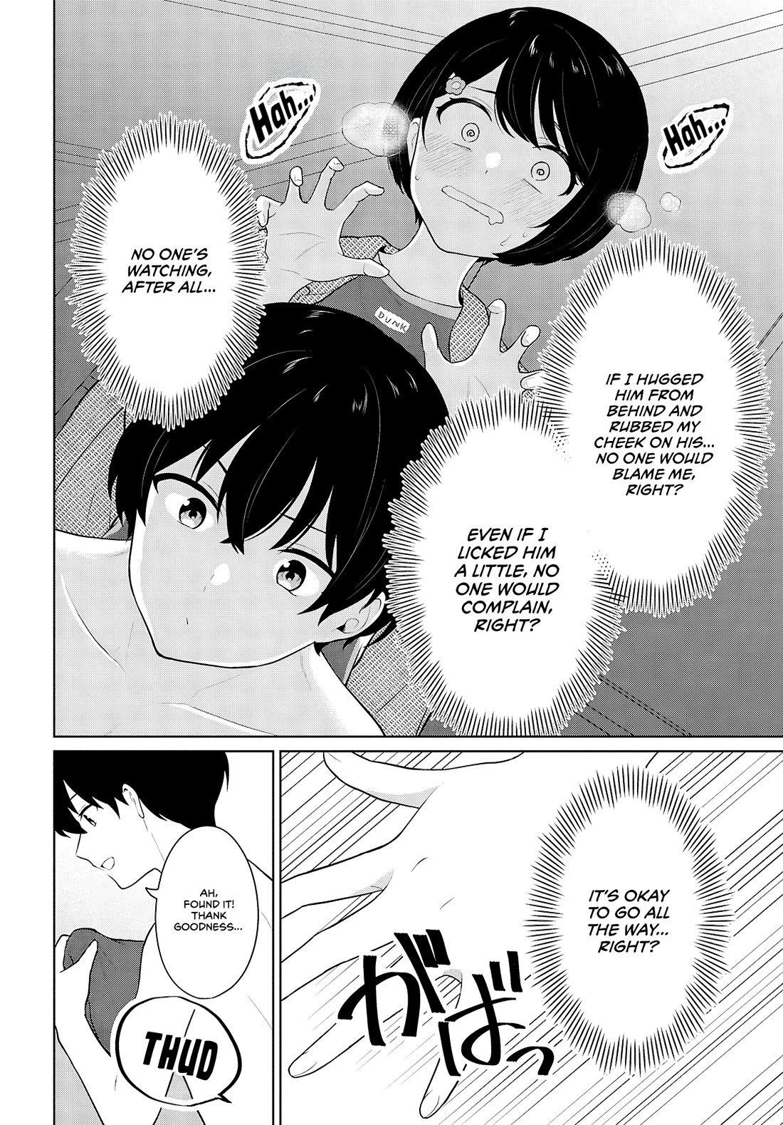 Did You Think You Could Live Normally Even in a World With a 1:5 Male-To-Female Ratio? ~ When Deeply Intense Feelings of the Girls Are Toyed With by an Oblivious Boy chapter 8 page 24