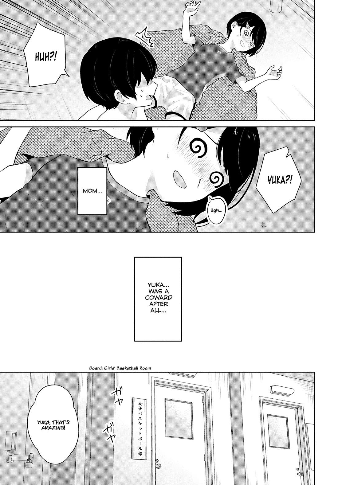 Did You Think You Could Live Normally Even in a World With a 1:5 Male-To-Female Ratio? ~ When Deeply Intense Feelings of the Girls Are Toyed With by an Oblivious Boy chapter 8 page 25