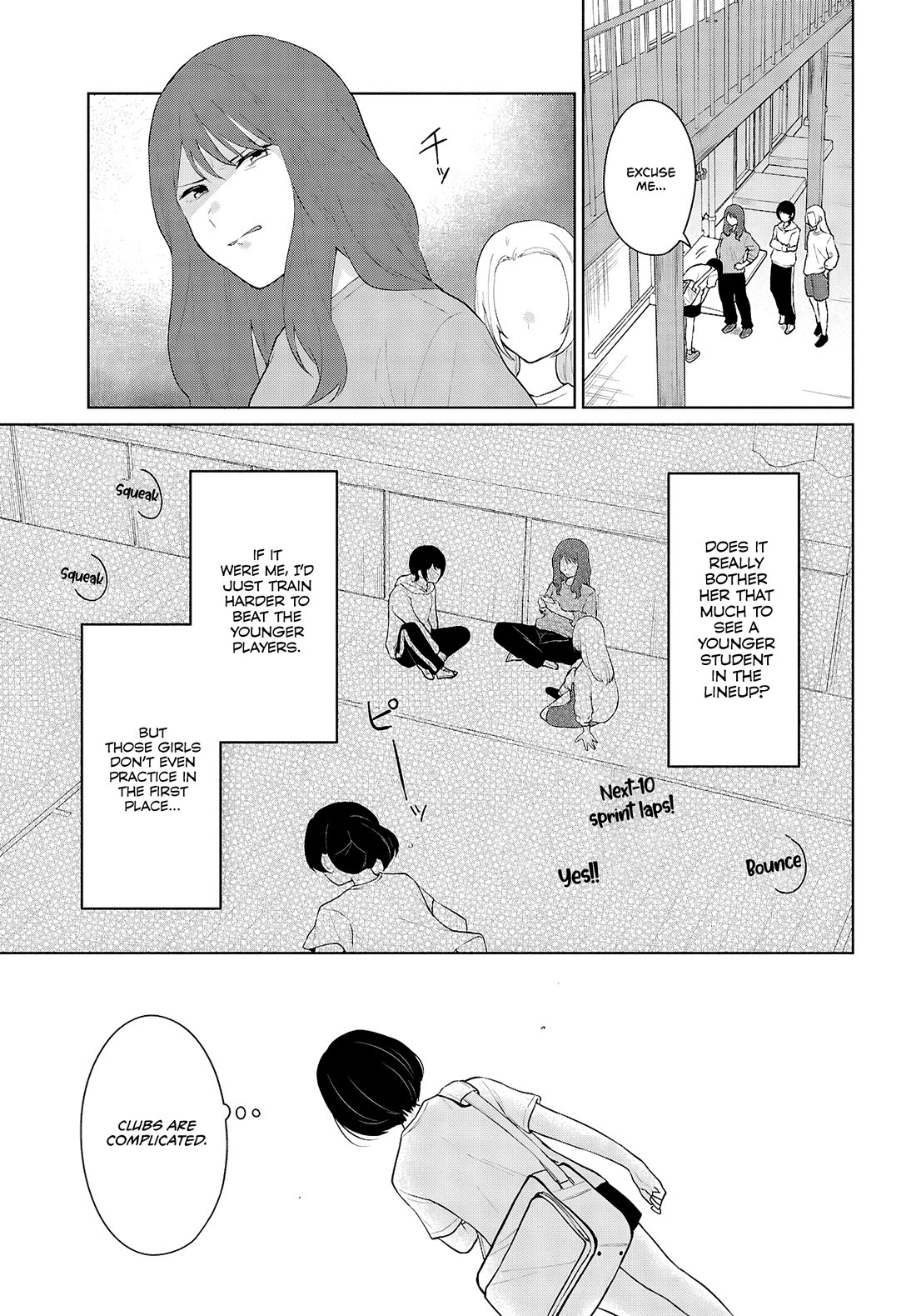 Did You Think You Could Live Normally Even in a World With a 1:5 Male-To-Female Ratio? ~ When Deeply Intense Feelings of the Girls Are Toyed With by an Oblivious Boy chapter 8 page 29