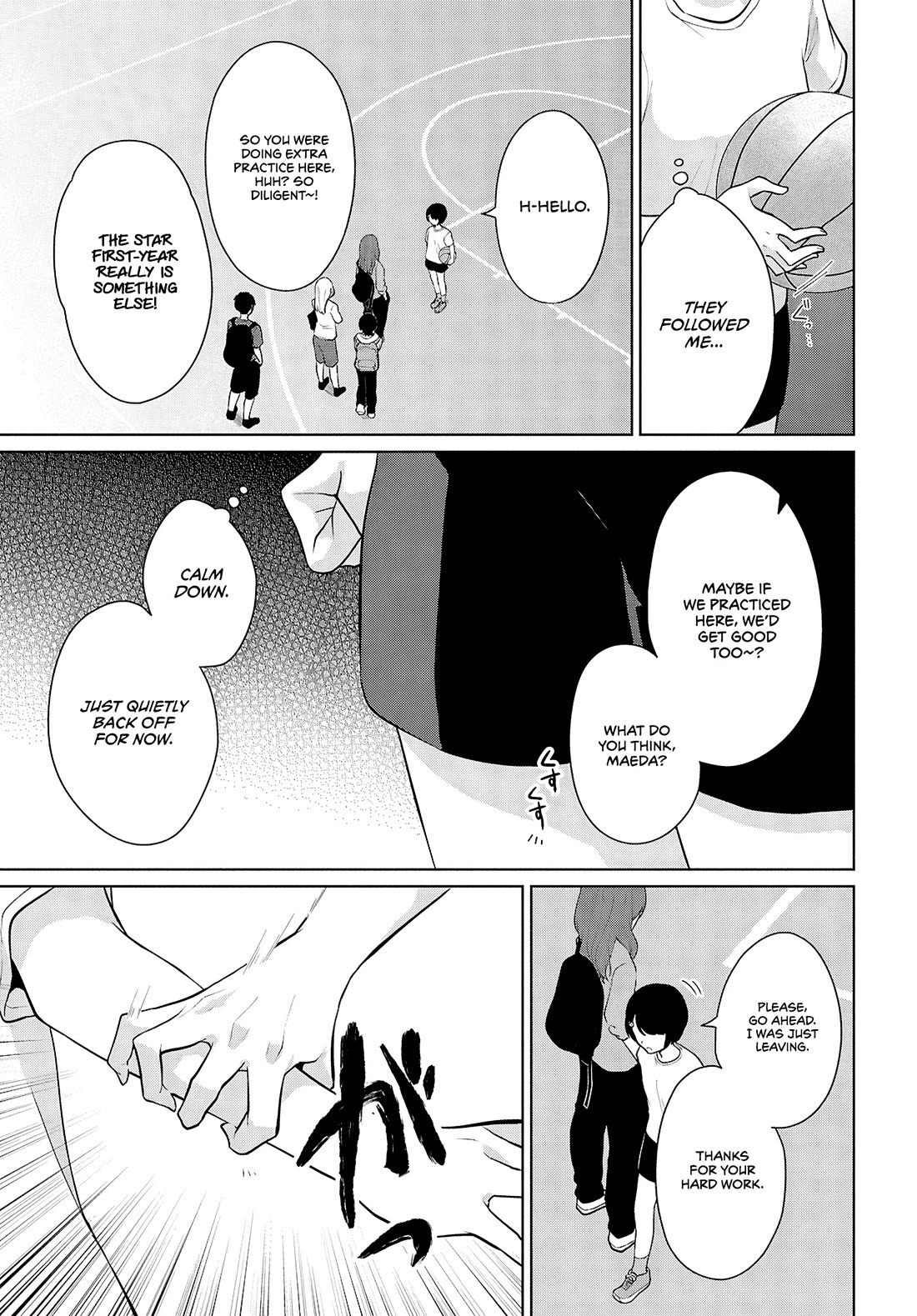 Did You Think You Could Live Normally Even in a World With a 1:5 Male-To-Female Ratio? ~ When Deeply Intense Feelings of the Girls Are Toyed With by an Oblivious Boy chapter 8 page 35