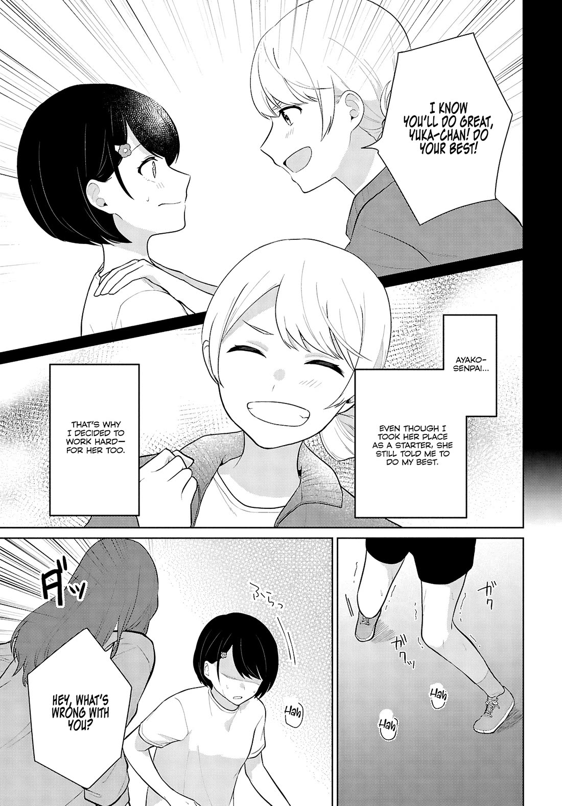 Did You Think You Could Live Normally Even in a World With a 1:5 Male-To-Female Ratio? ~ When Deeply Intense Feelings of the Girls Are Toyed With by an Oblivious Boy chapter 8 page 41